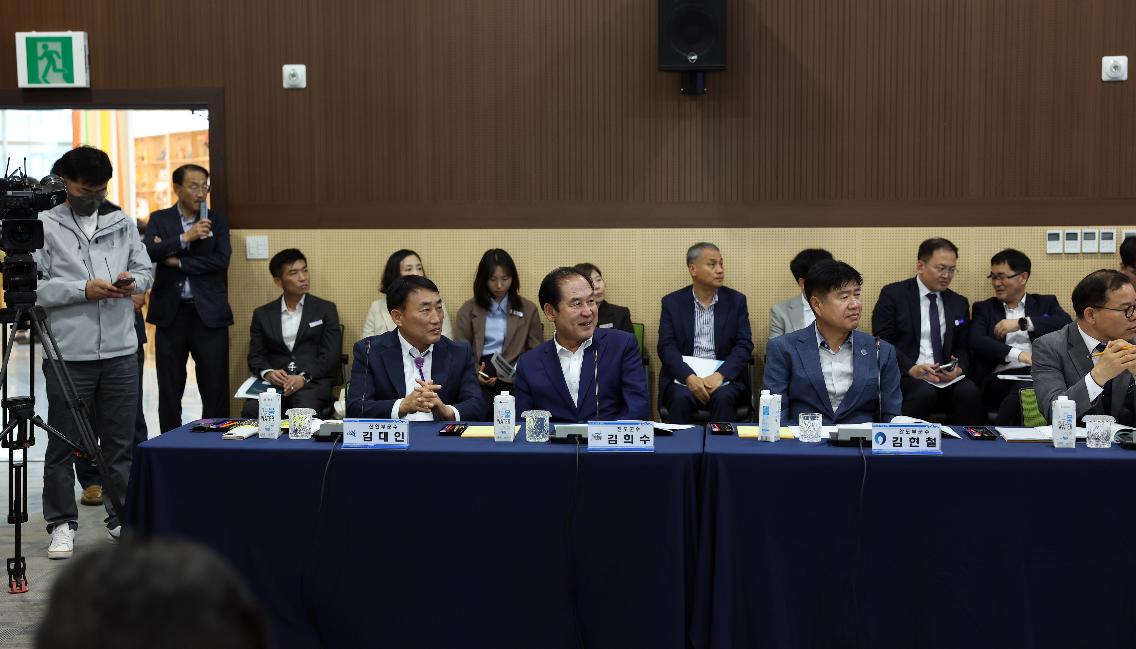 제14차 전남시장군수협의회 정례회 첨부#4