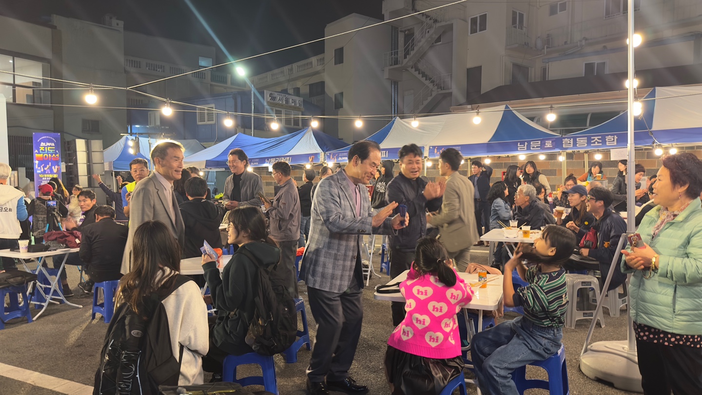 진도 불야성 대박 재밌어요! 첨부#2