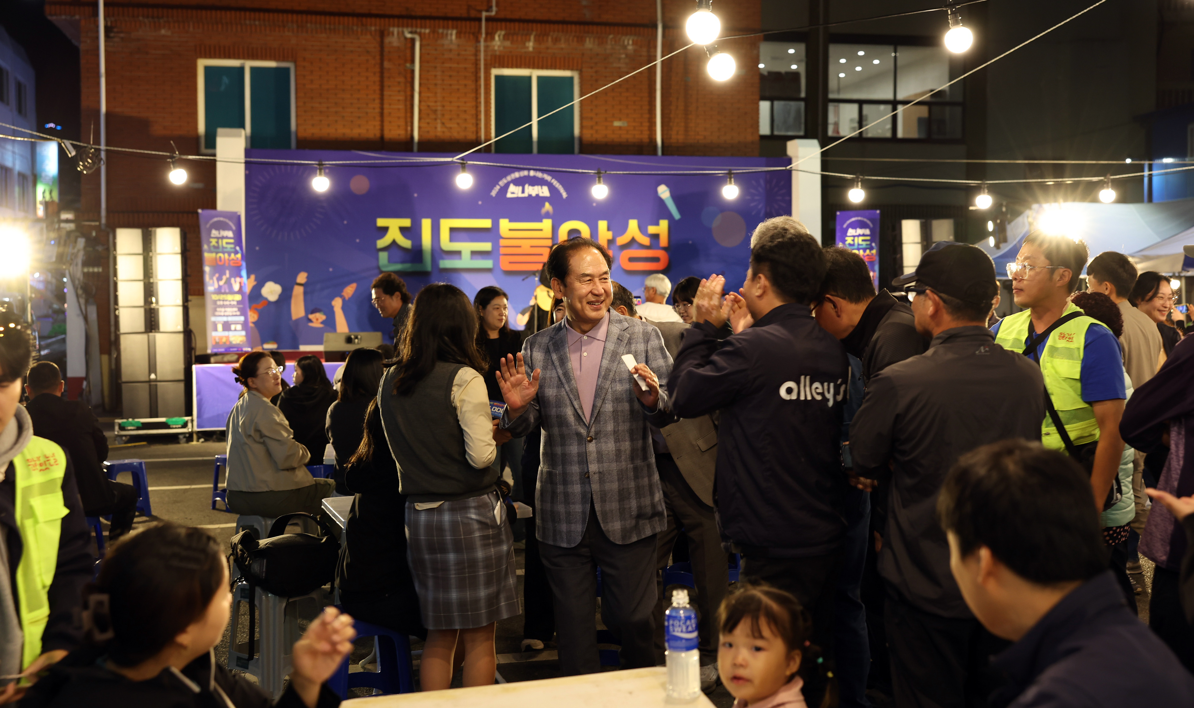 진도상권활성화 씬나부네 진도불야성 첨부#1