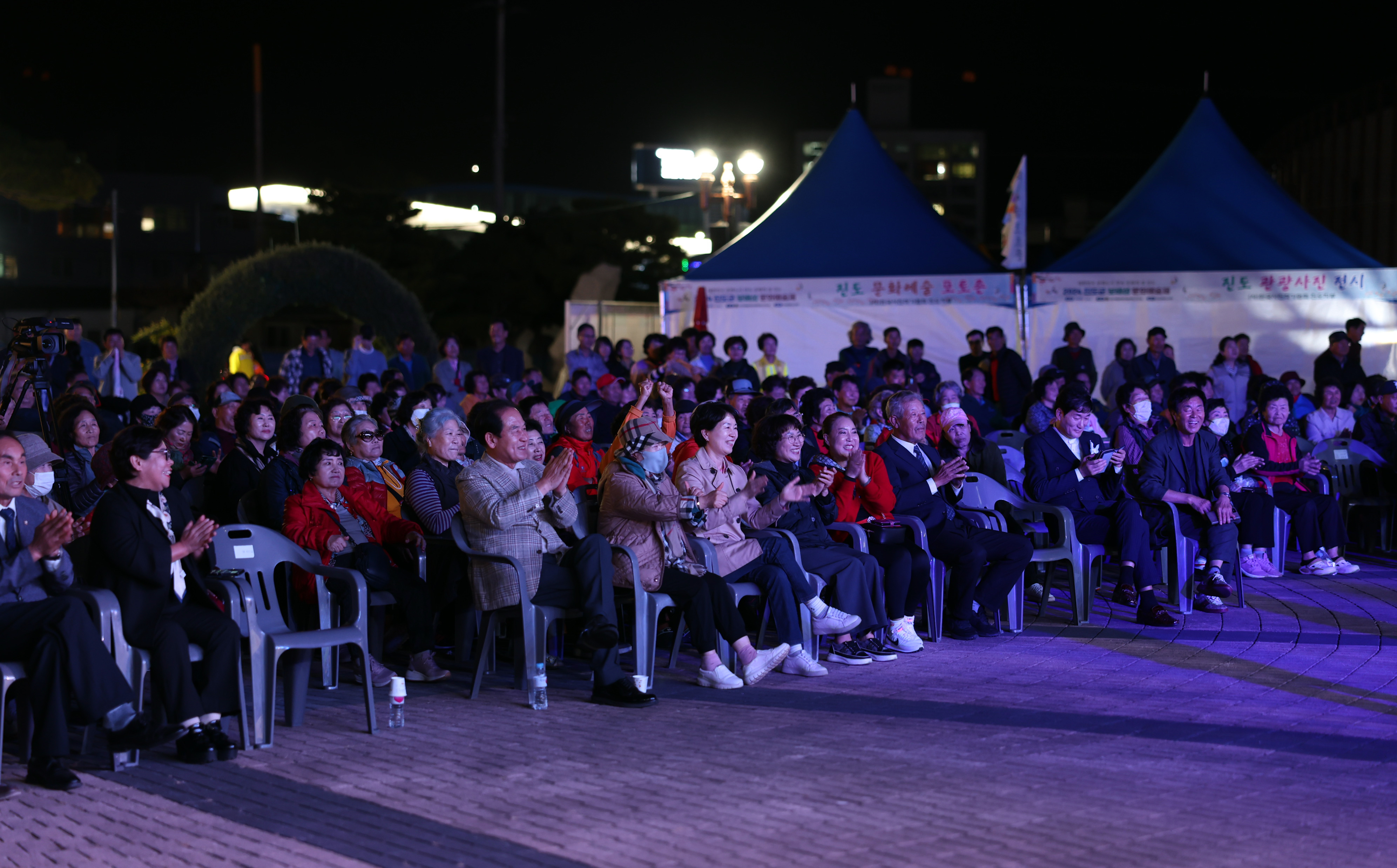보배섬 문화예술제 제3회 진도 실버가요제 시상식 첨부#6