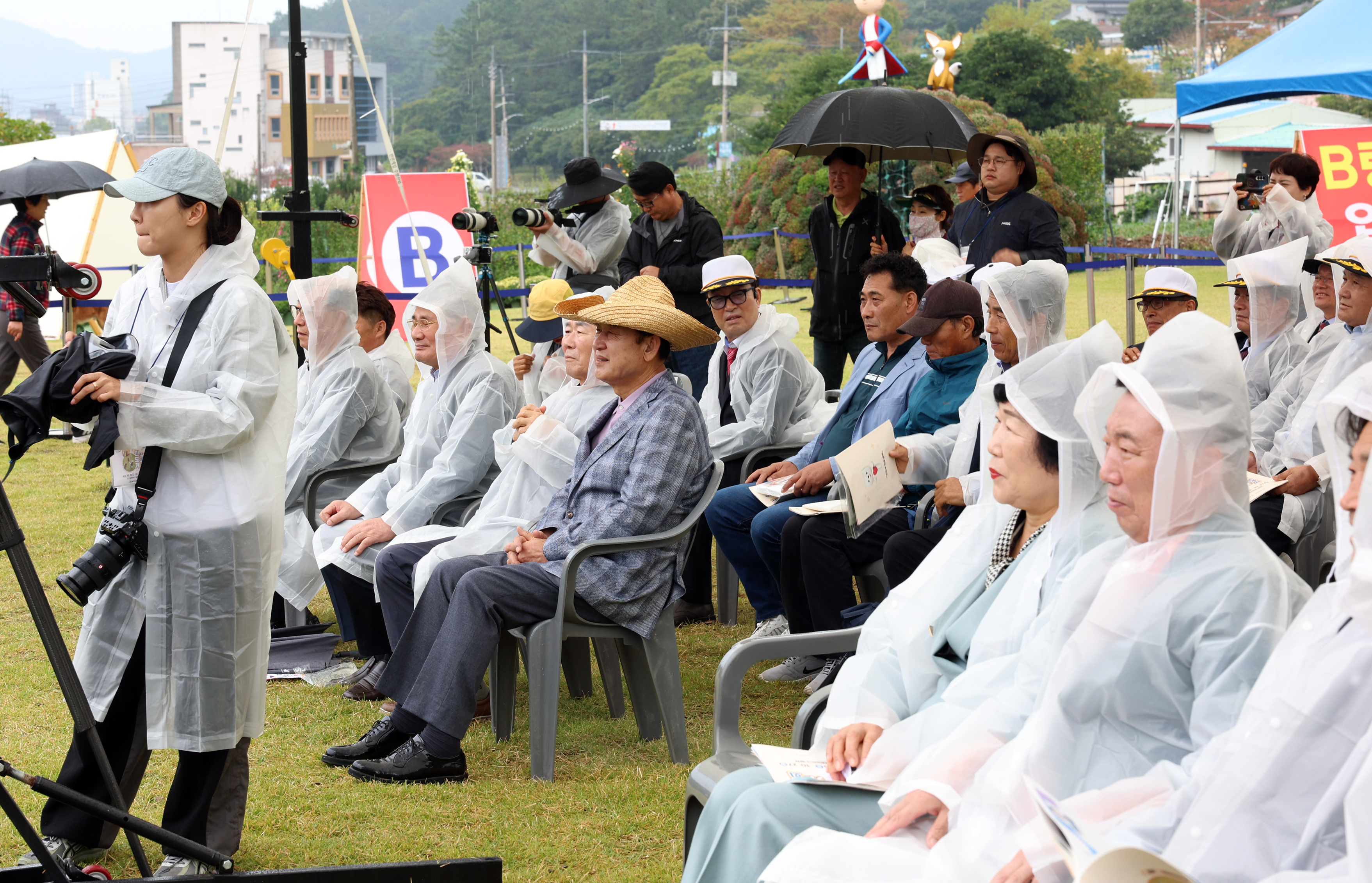 제28회 대한민국 우수 진도개 선발대회 개회식 첨부#4