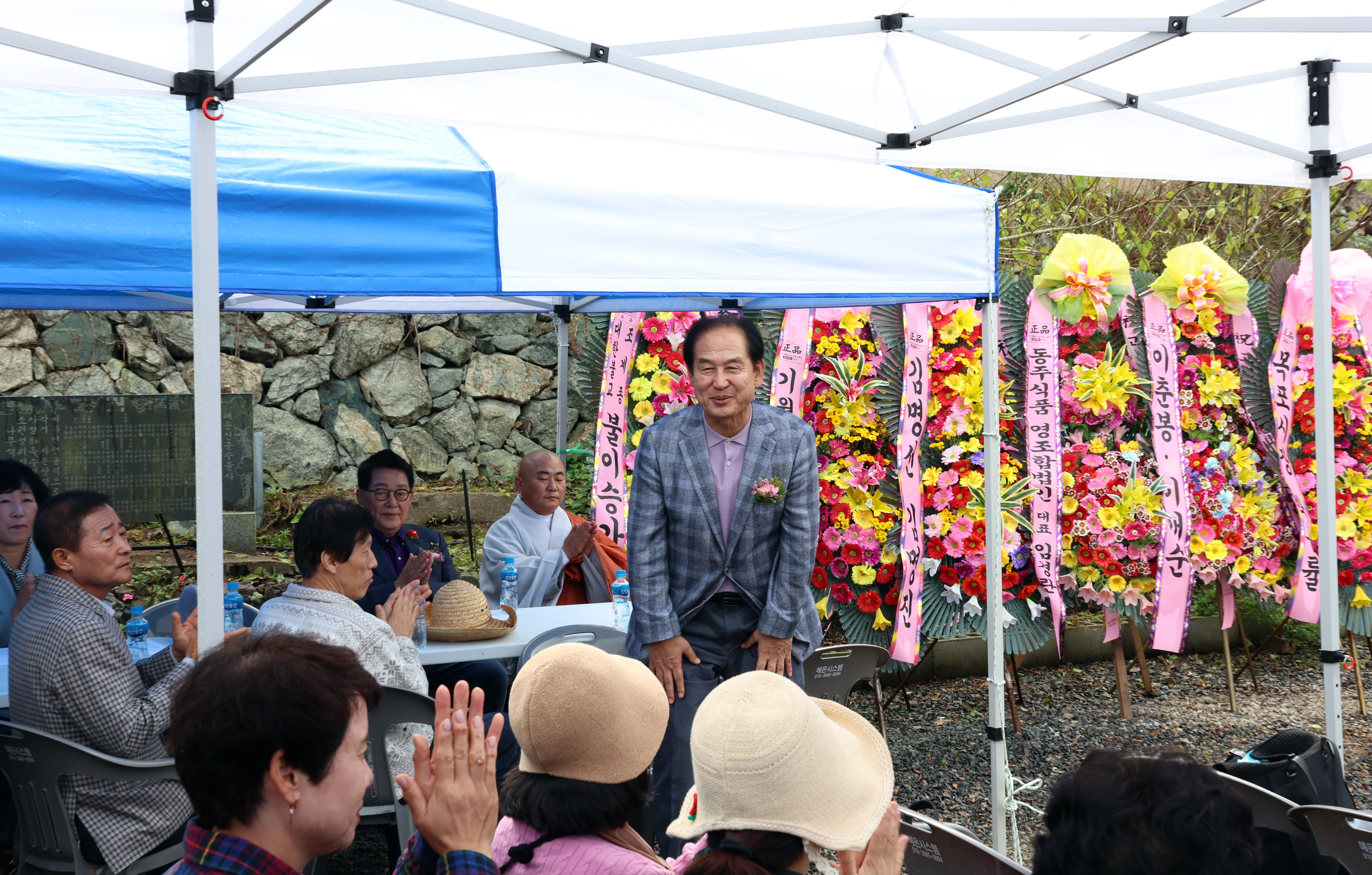 칠성사 사찰 첨안 대법회 및 산사음악회 첨부#4