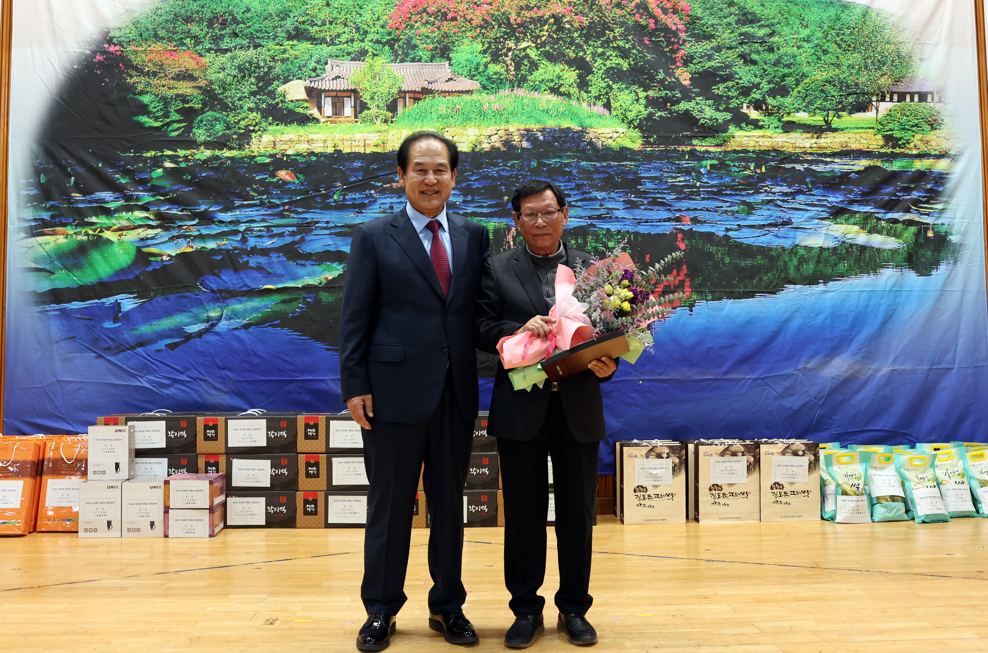 2024년 의신면 경로의 달 행사 기념식 첨부#8