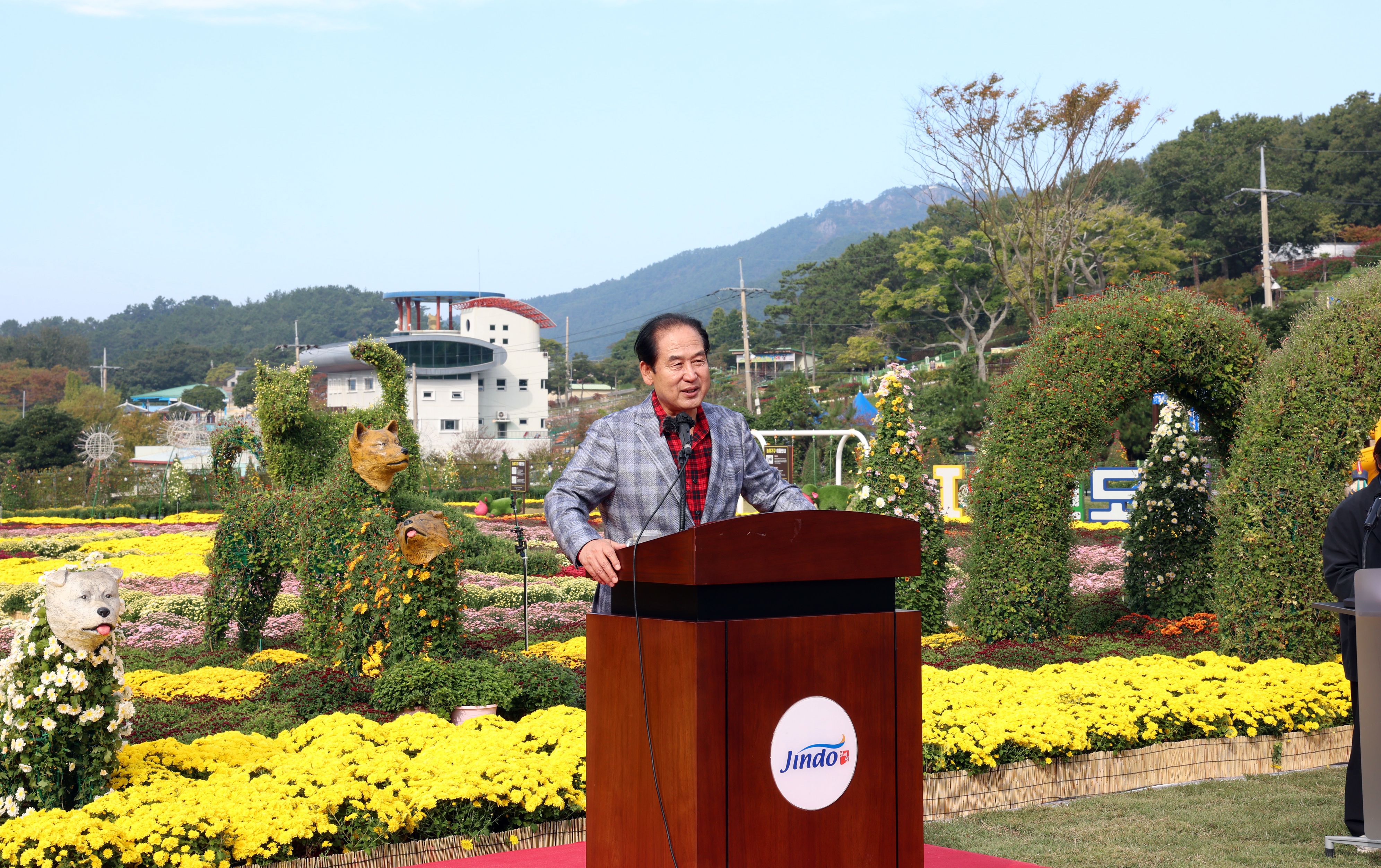 2024 보배섬 국화 축제 개막식 첨부#5