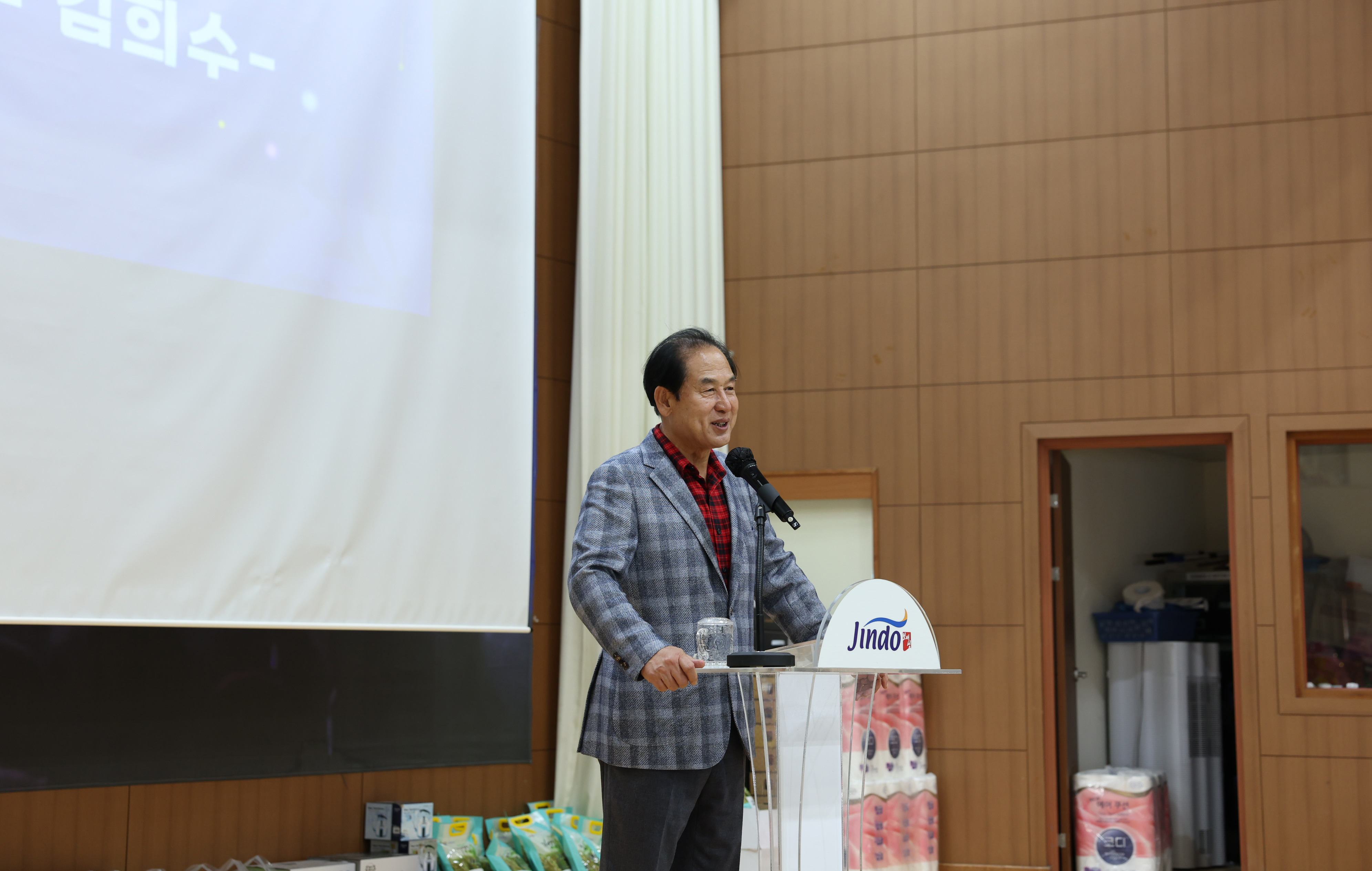 2024년 고군면 경로의 달 행사 기념식 첨부#4