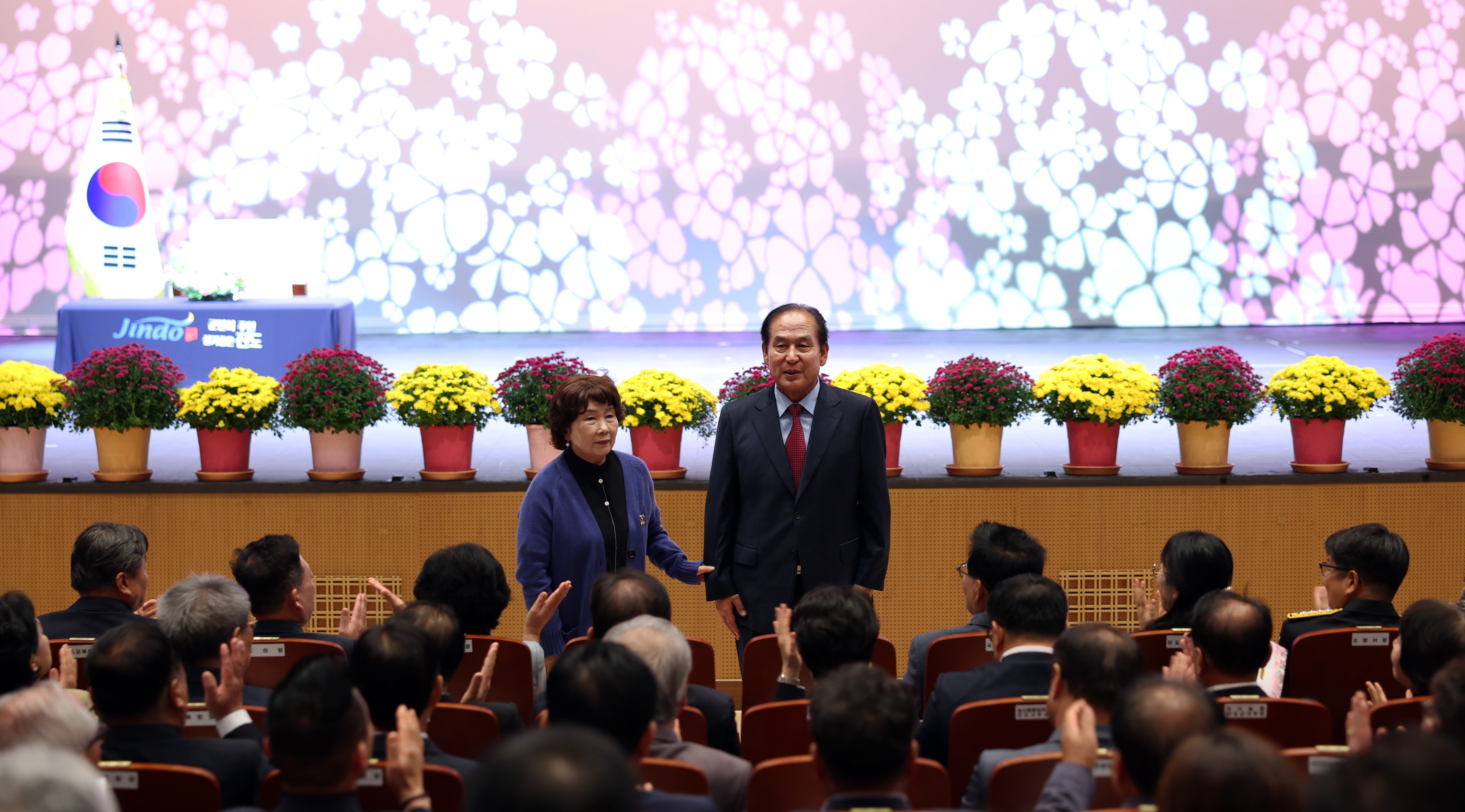 제49회 진도군민의 날 기념식 첨부#5