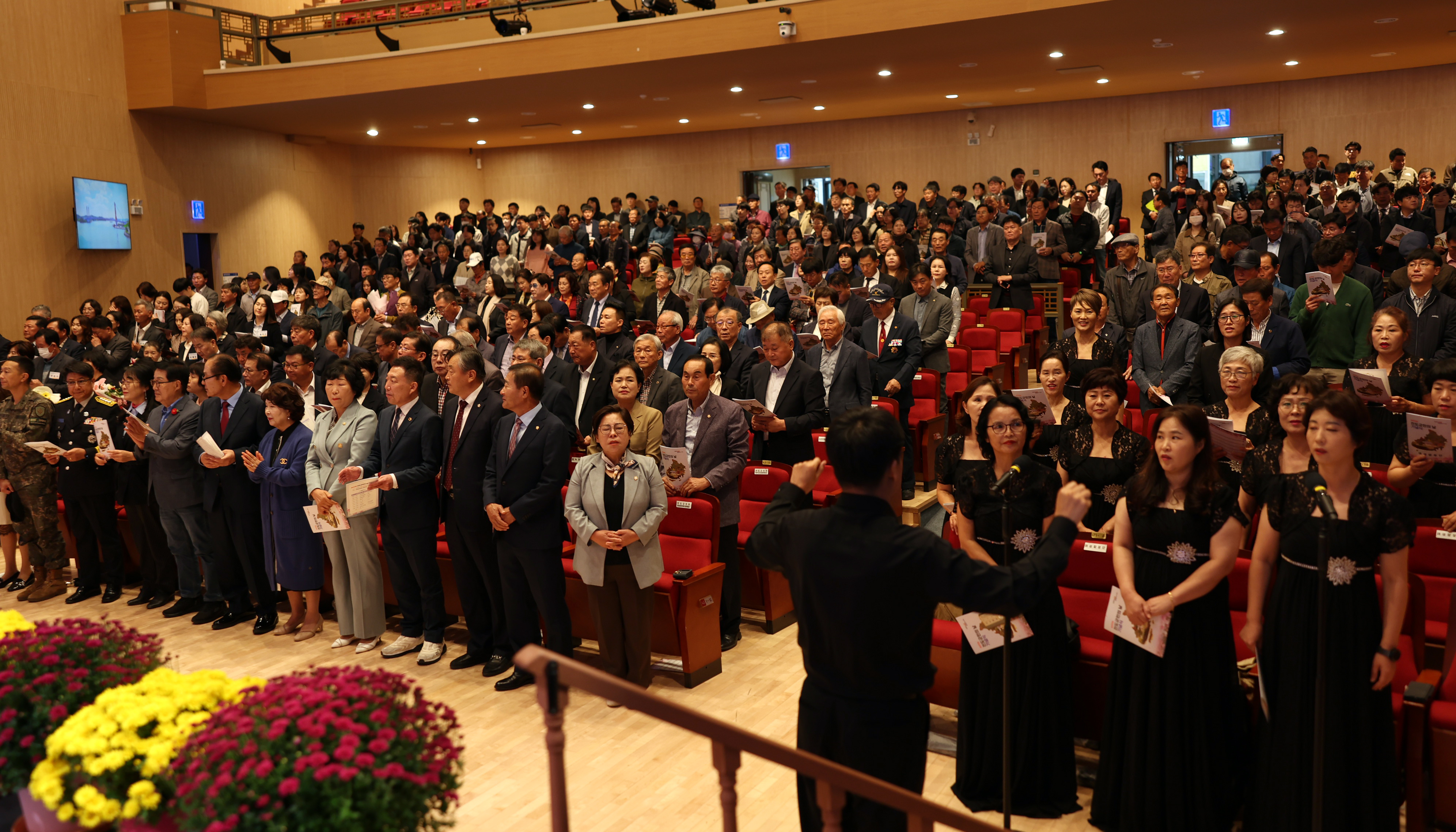 제49회 진도군민의 날 기념식 첨부#10