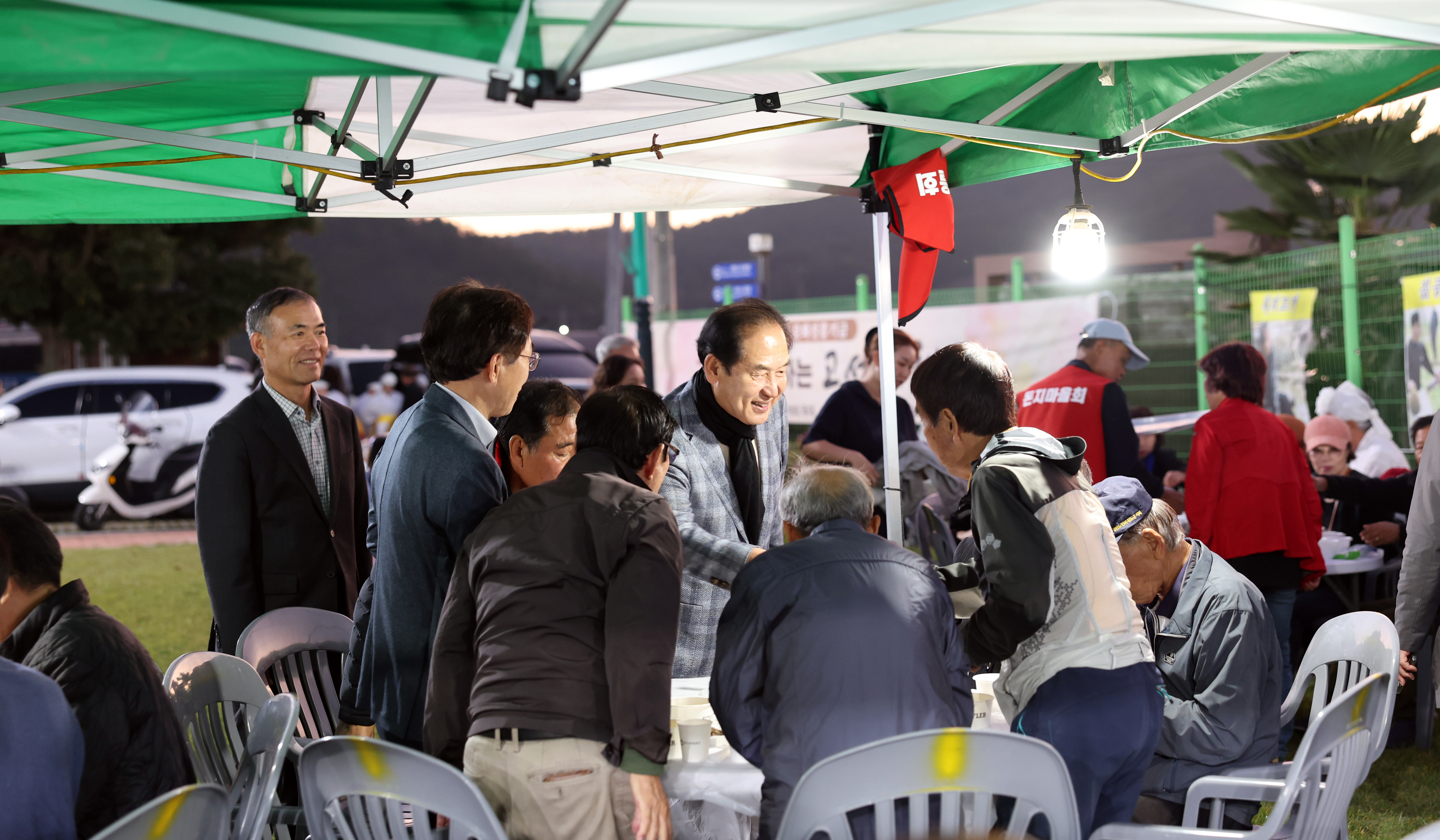 제36회 돈지 논배미축제 개회식 첨부#5