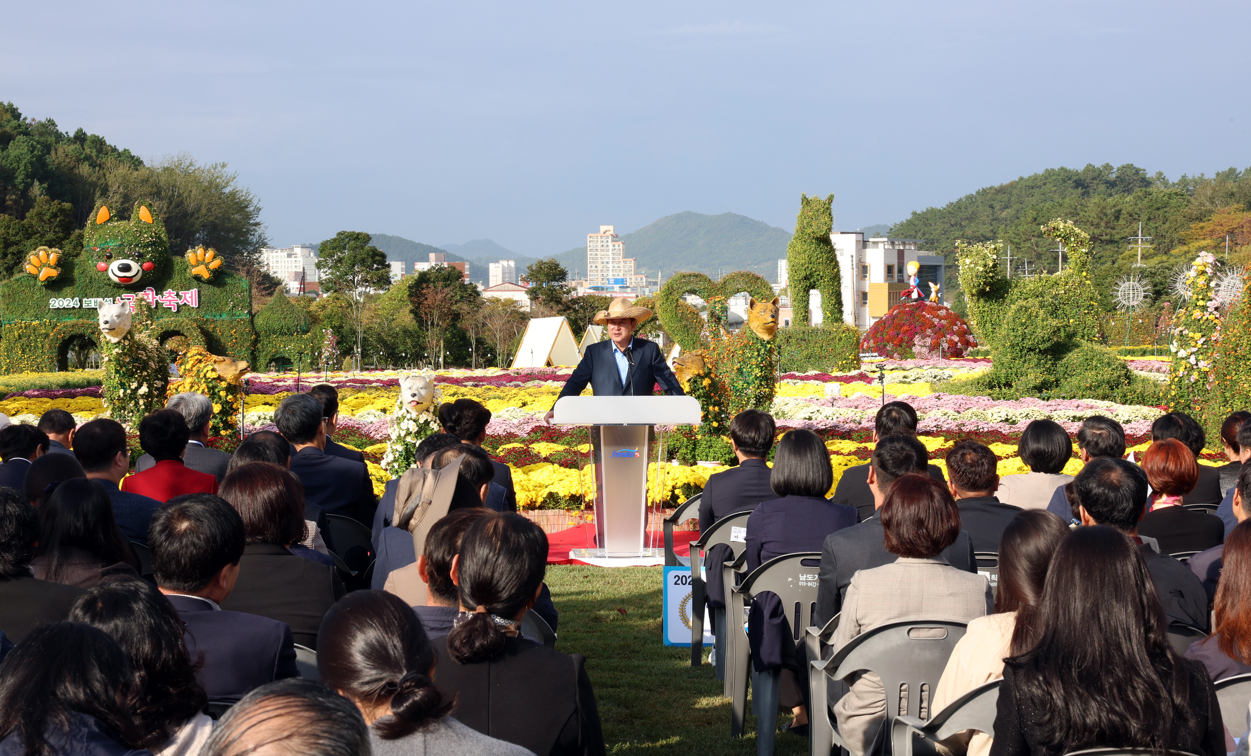 11월중 정례조회 첨부#3