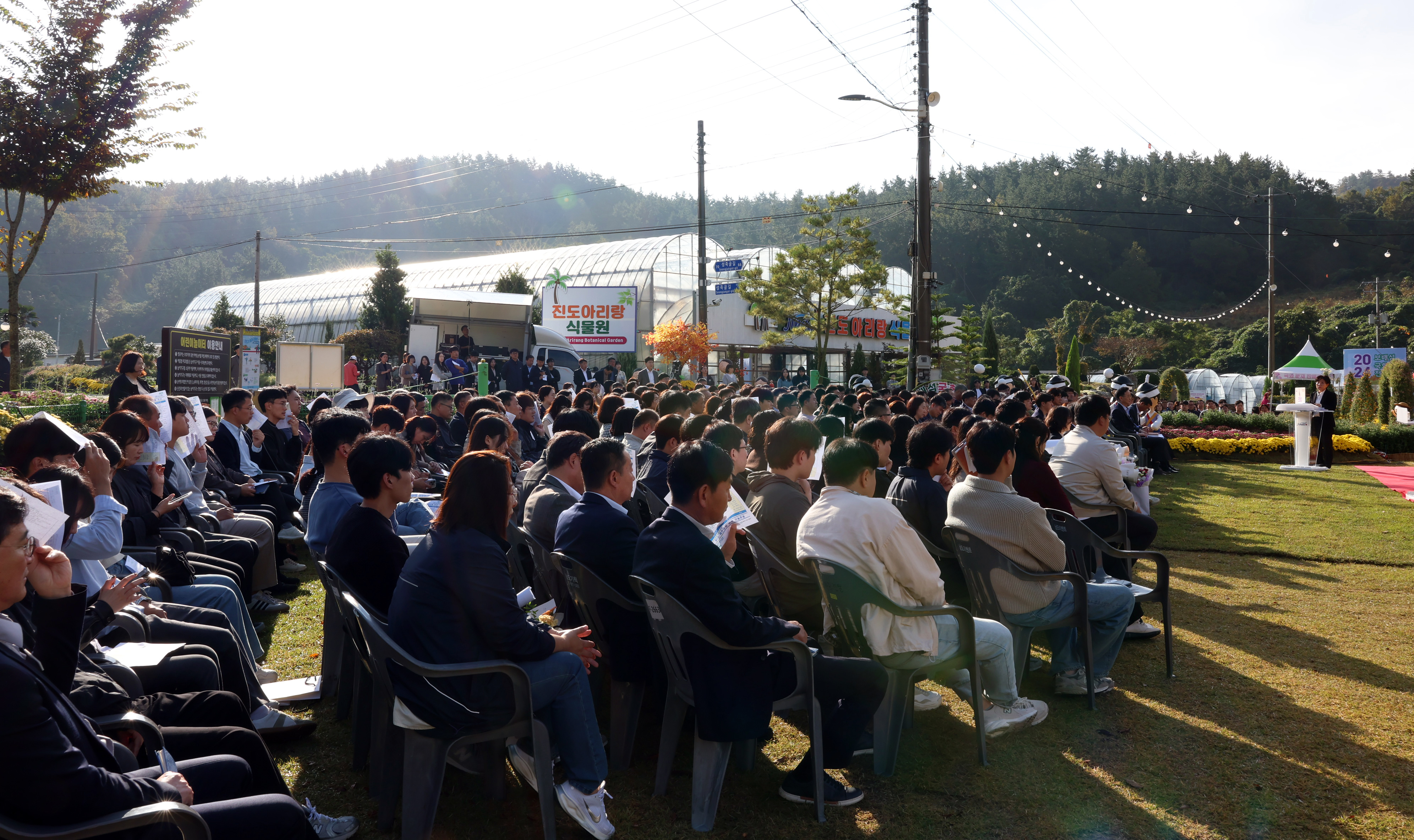 11월중 정례조회 첨부#10