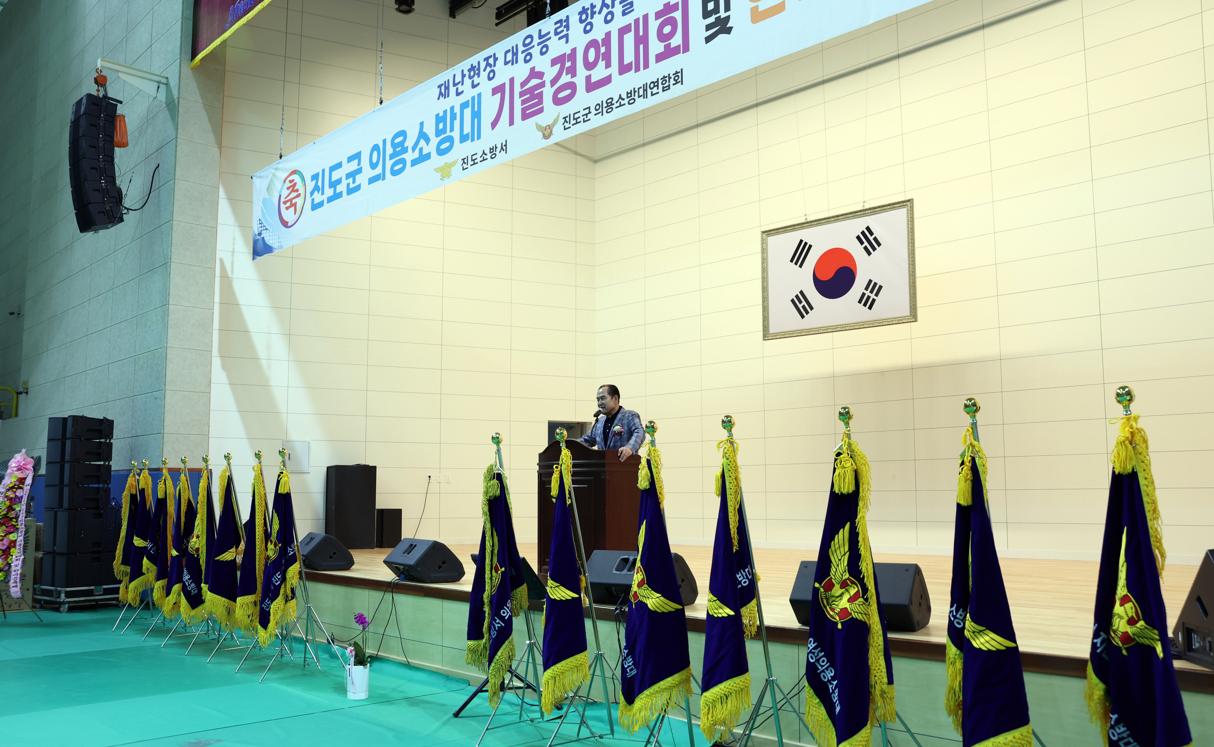 진도군 의용소방대 기술경연대회 및 한마음축제 첨부#5