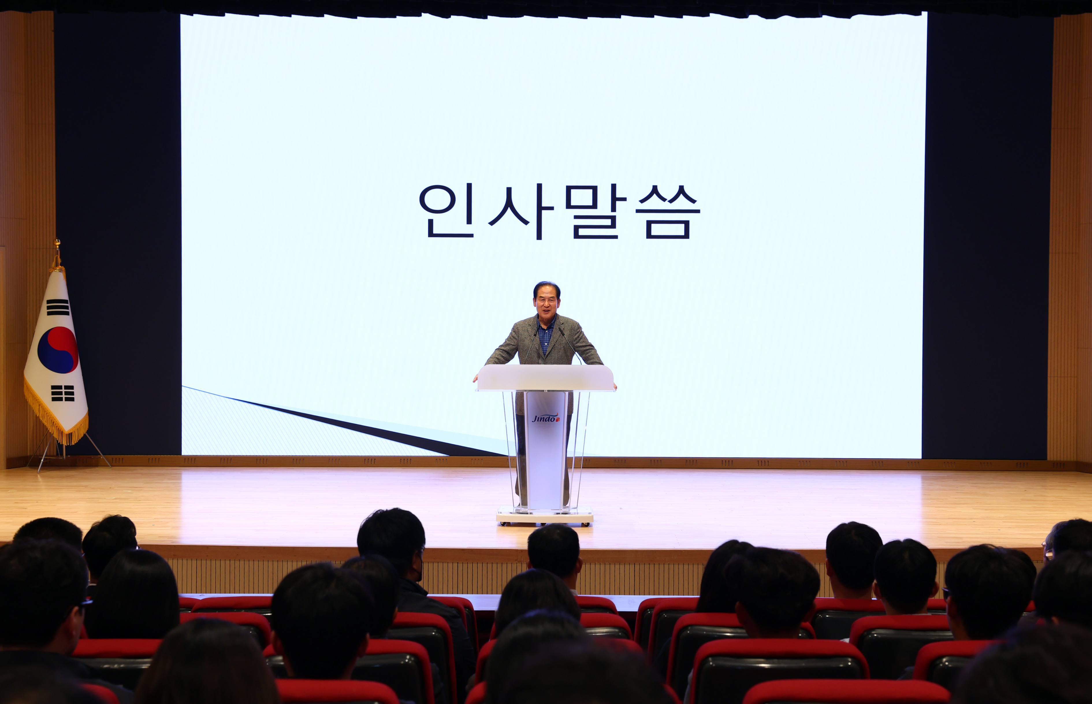 민원처리 담당자 대상 특별민원 대응 교육 이미지