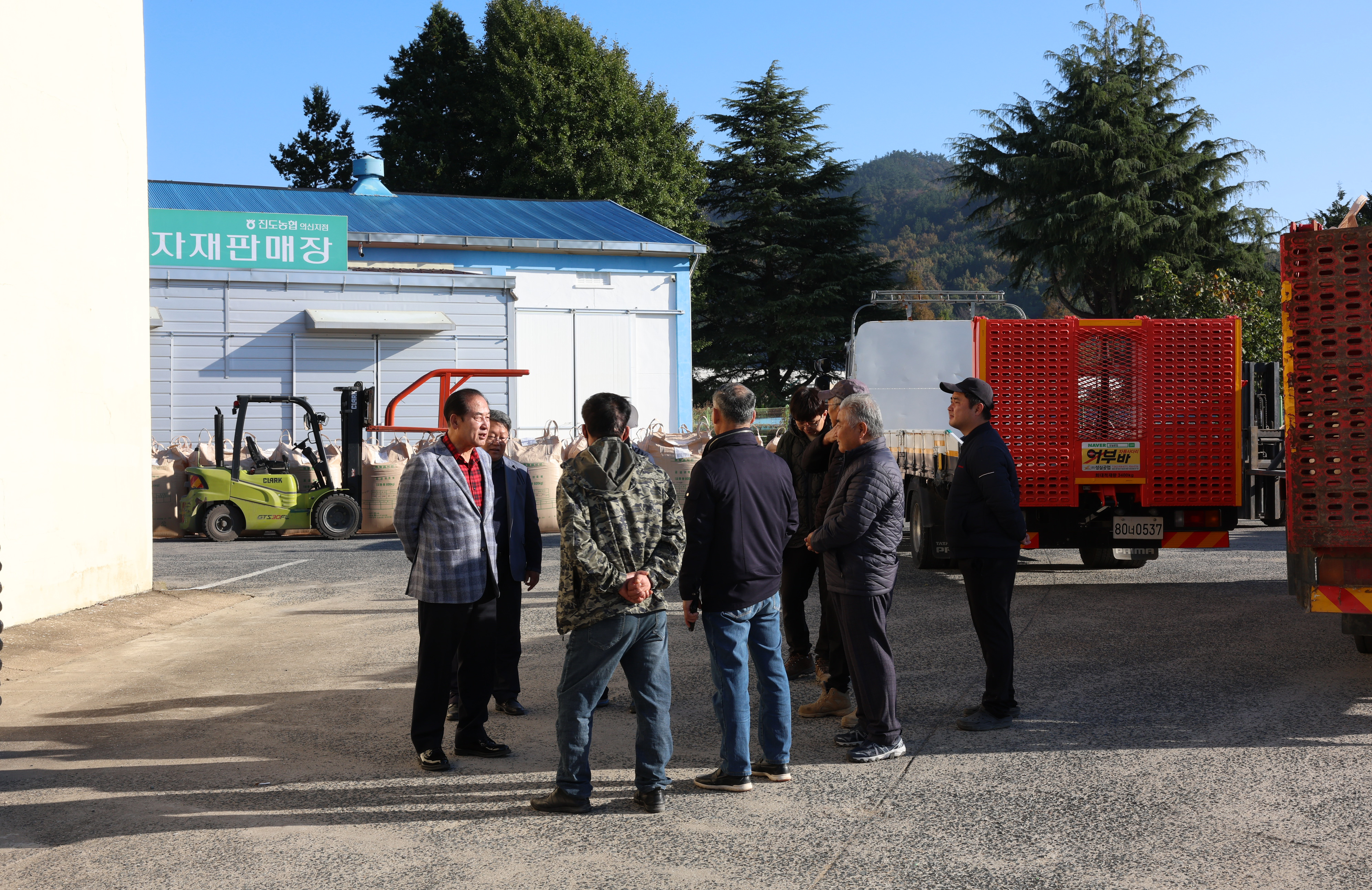 공공비축미곡 수매 현장 방문 이미지