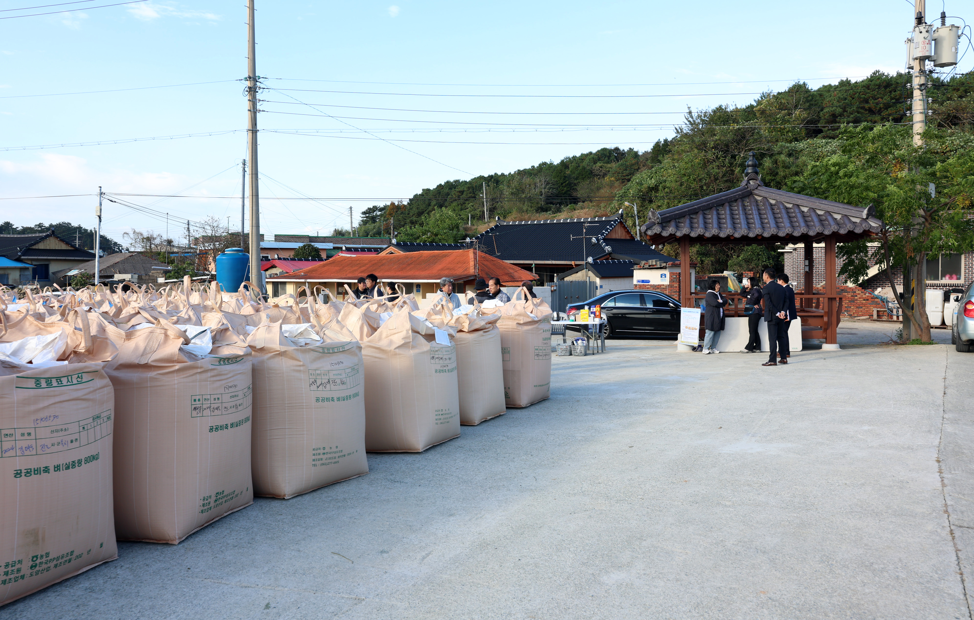 공공비축미곡 수매 현장 방문 첨부#3