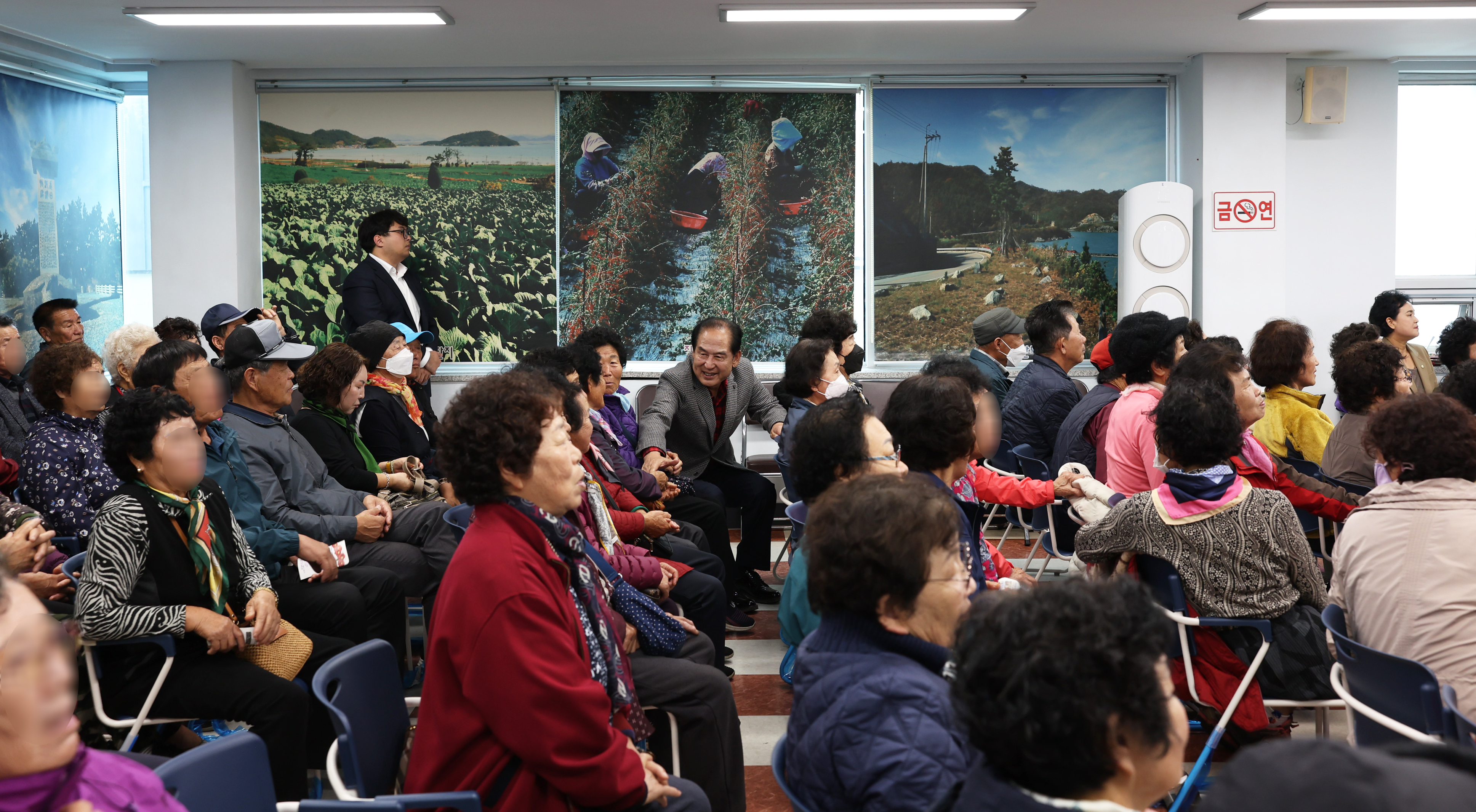 고군면 노인회 월례회의 및 팔순 기념일 행사 첨부#6