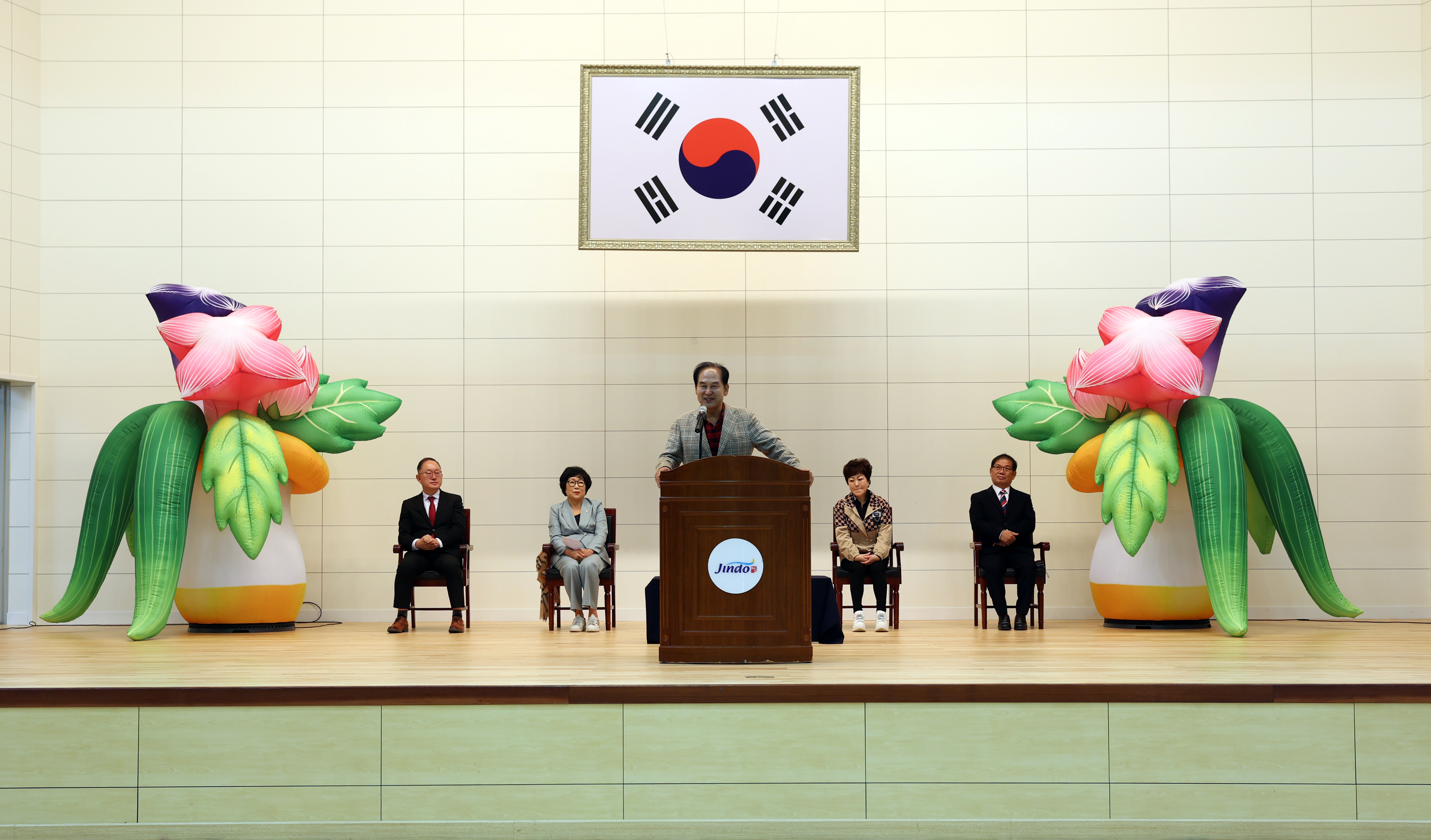 진도군 어린이집 연합회 교사 체육대회 첨부#5