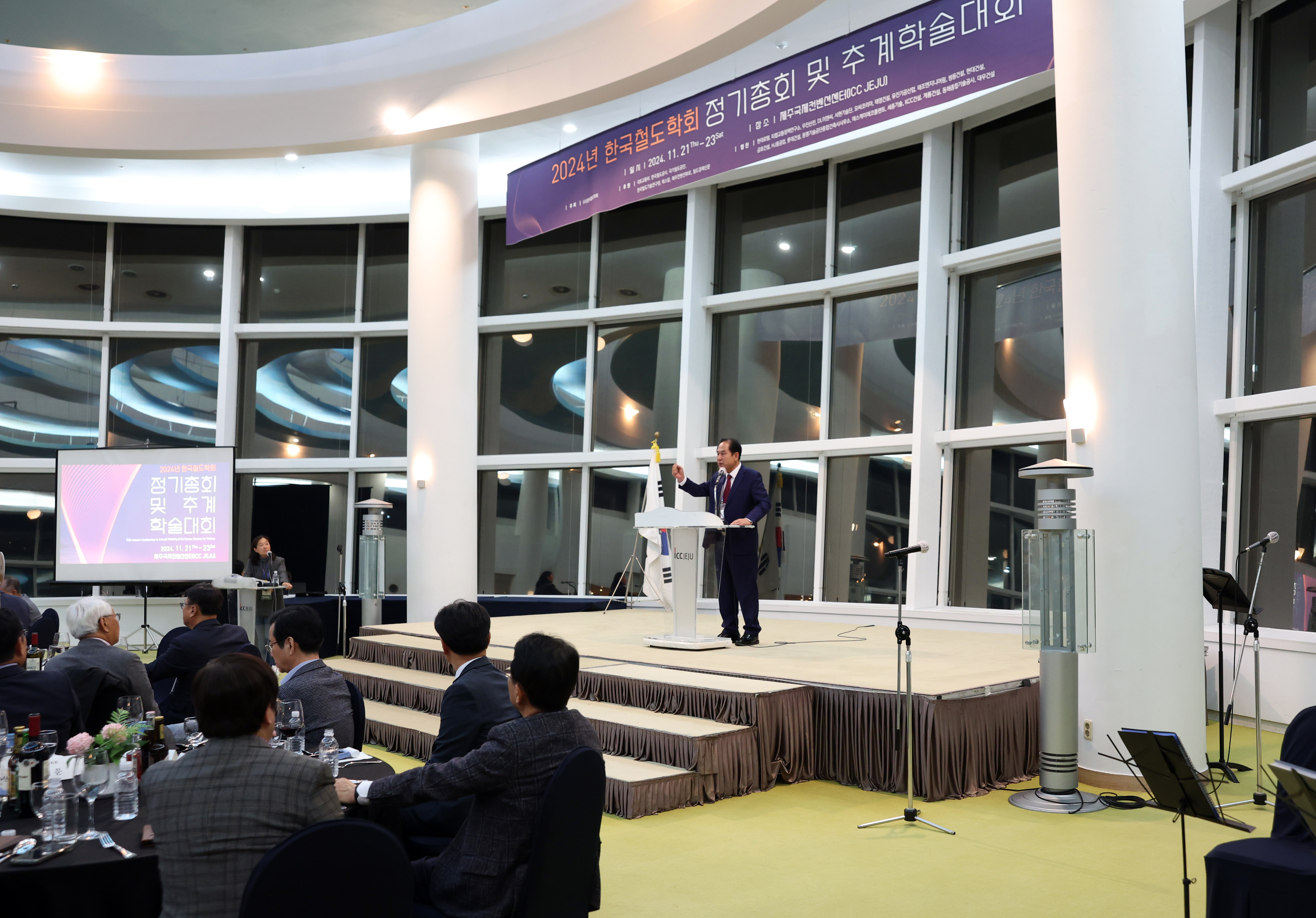 한국철도학회 학술대회 첨부#4