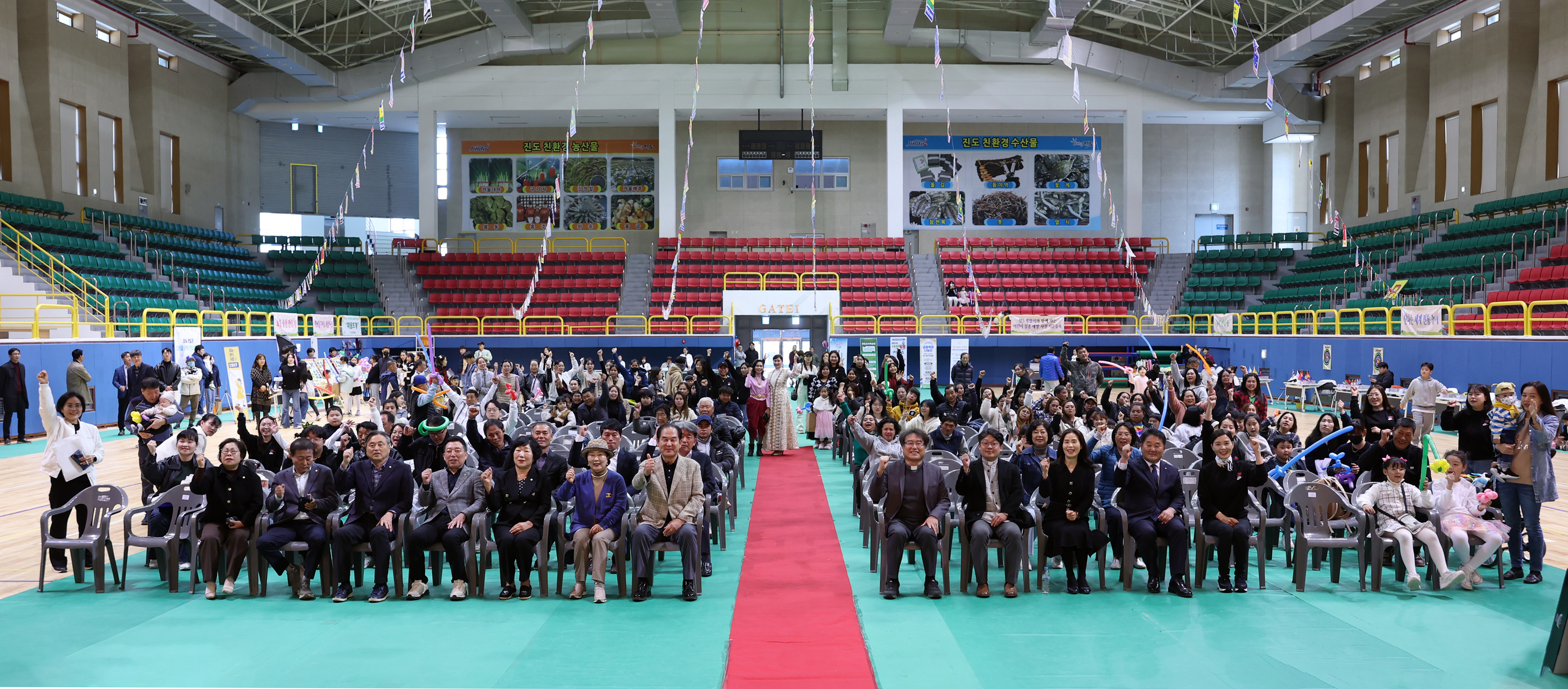 2024년 진도군 다문화가족 한마음축제 개회식 이미지