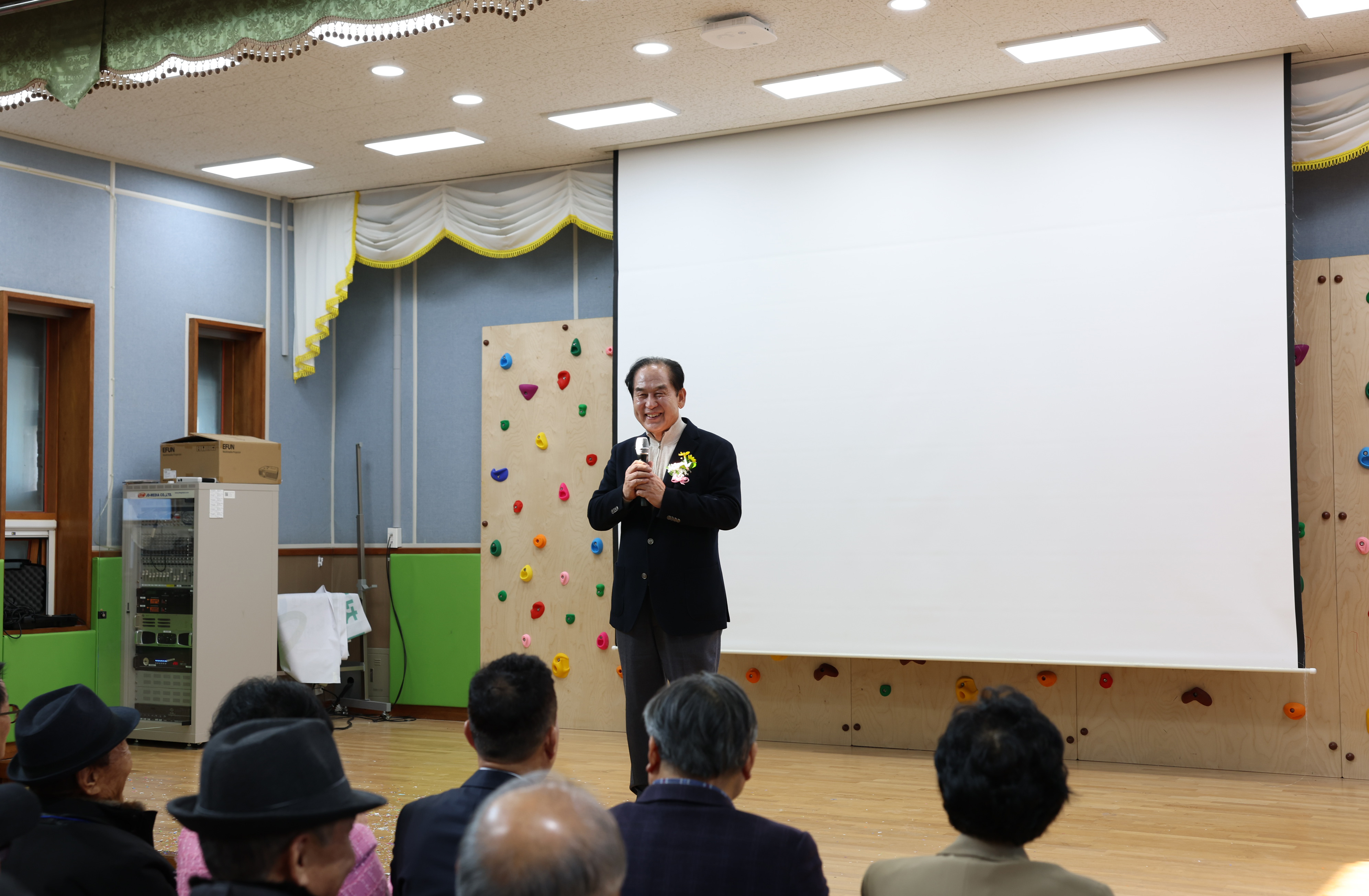 고성초등학교 개교 100주년 기념행사 첨부#4