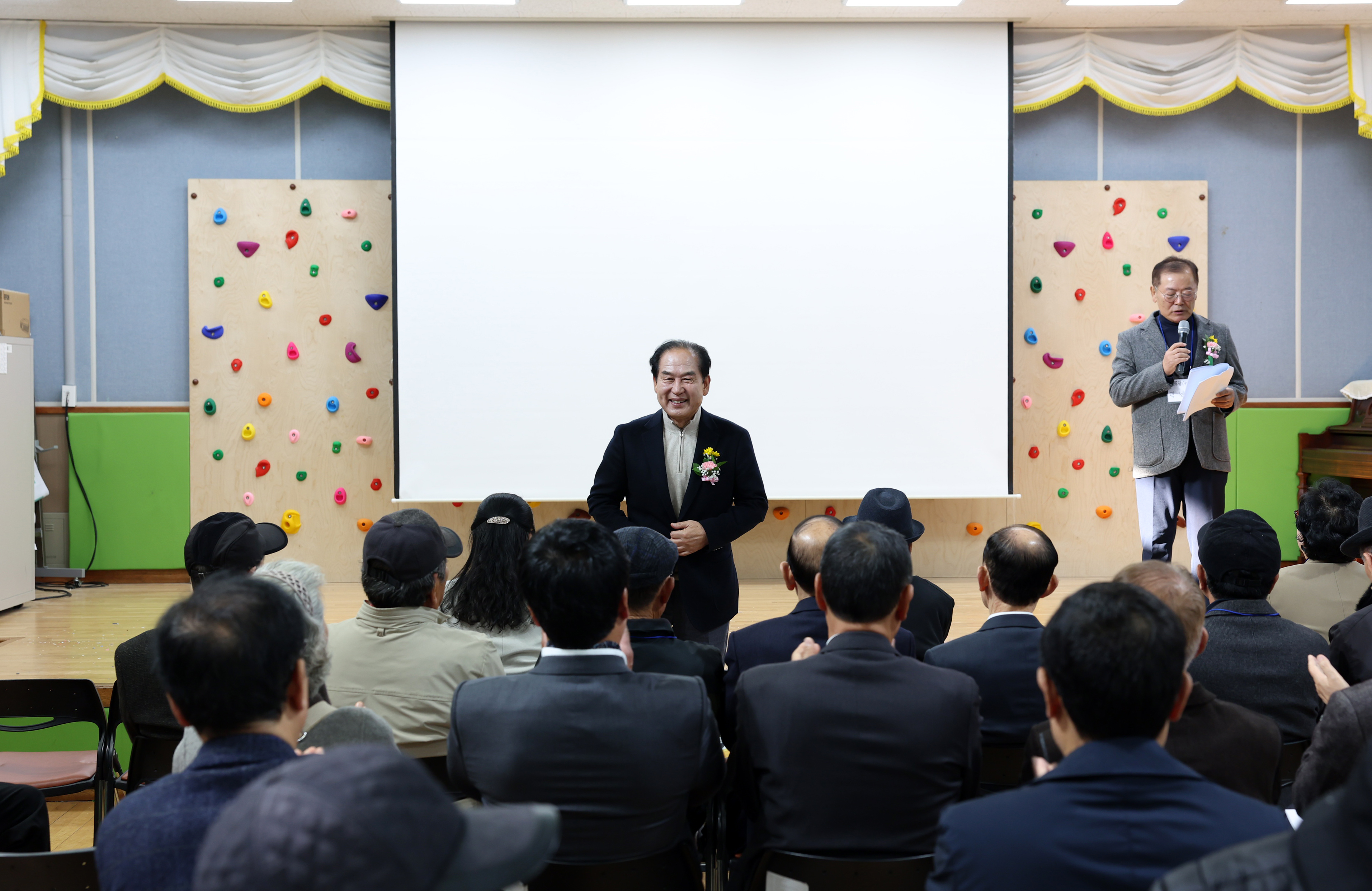 고성초등학교 개교 100주년 기념행사 첨부#5