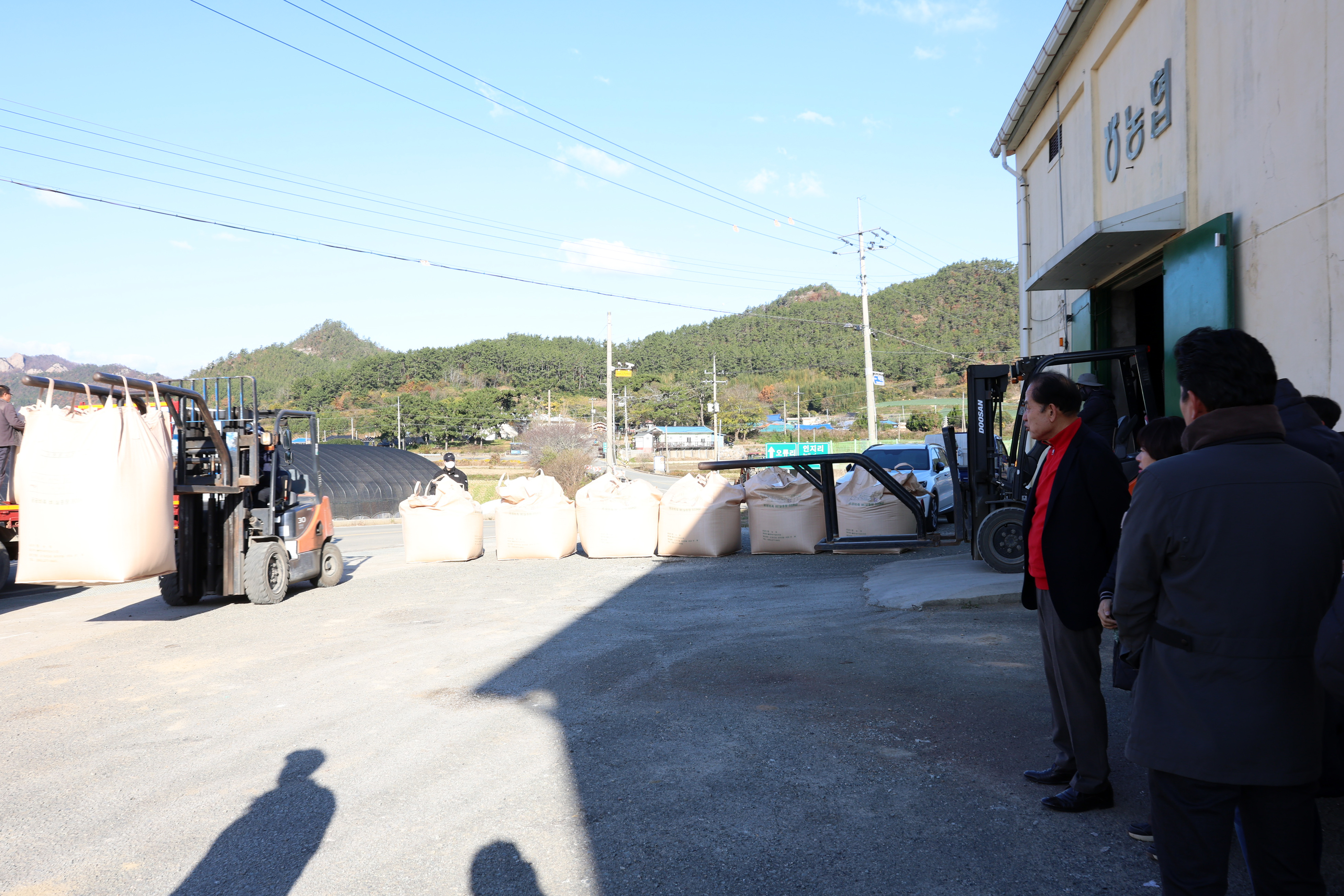 공공비축미곡 수매 현장 방문 첨부#3