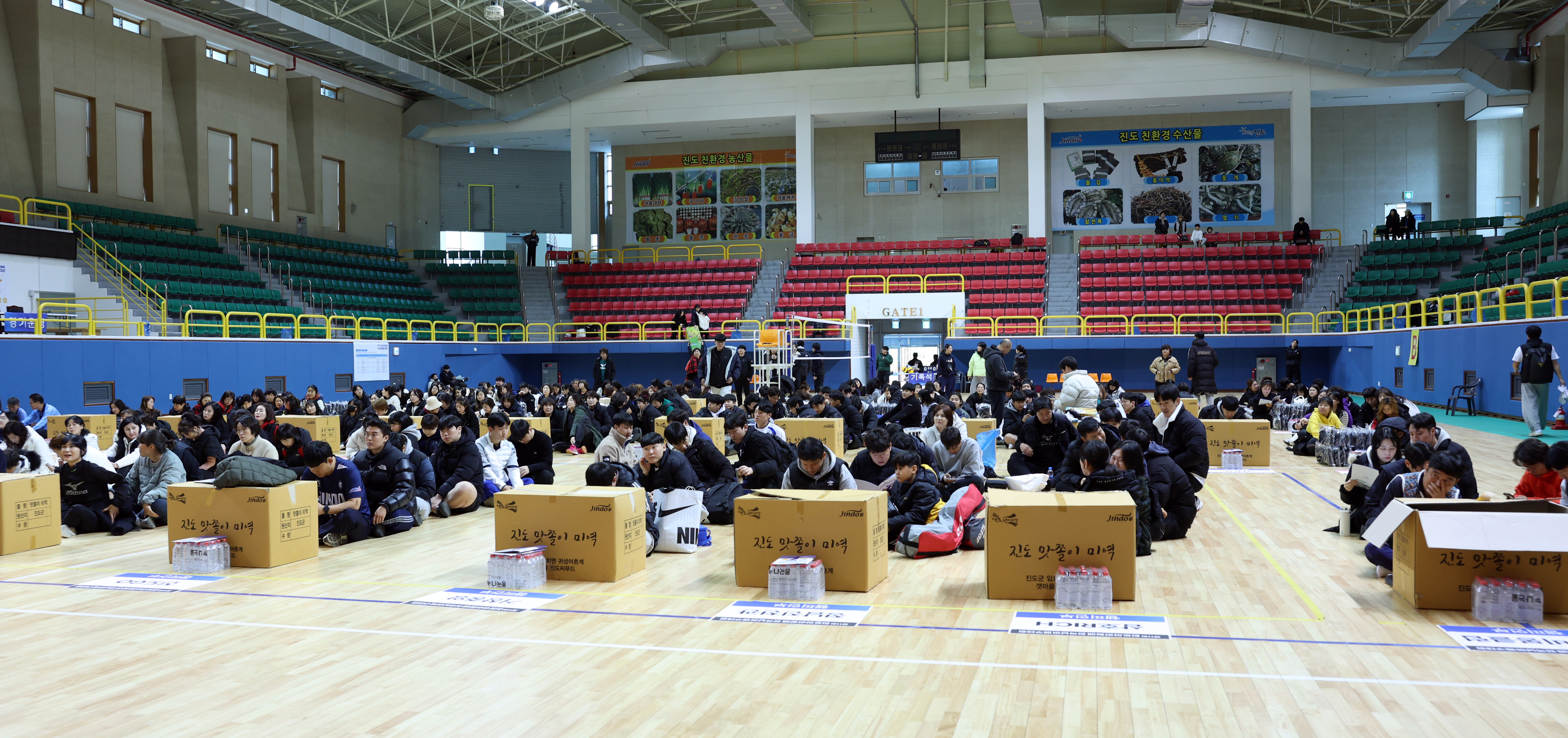 제11회 진도아리랑배 전국 남녀 배구대회 첨부#4