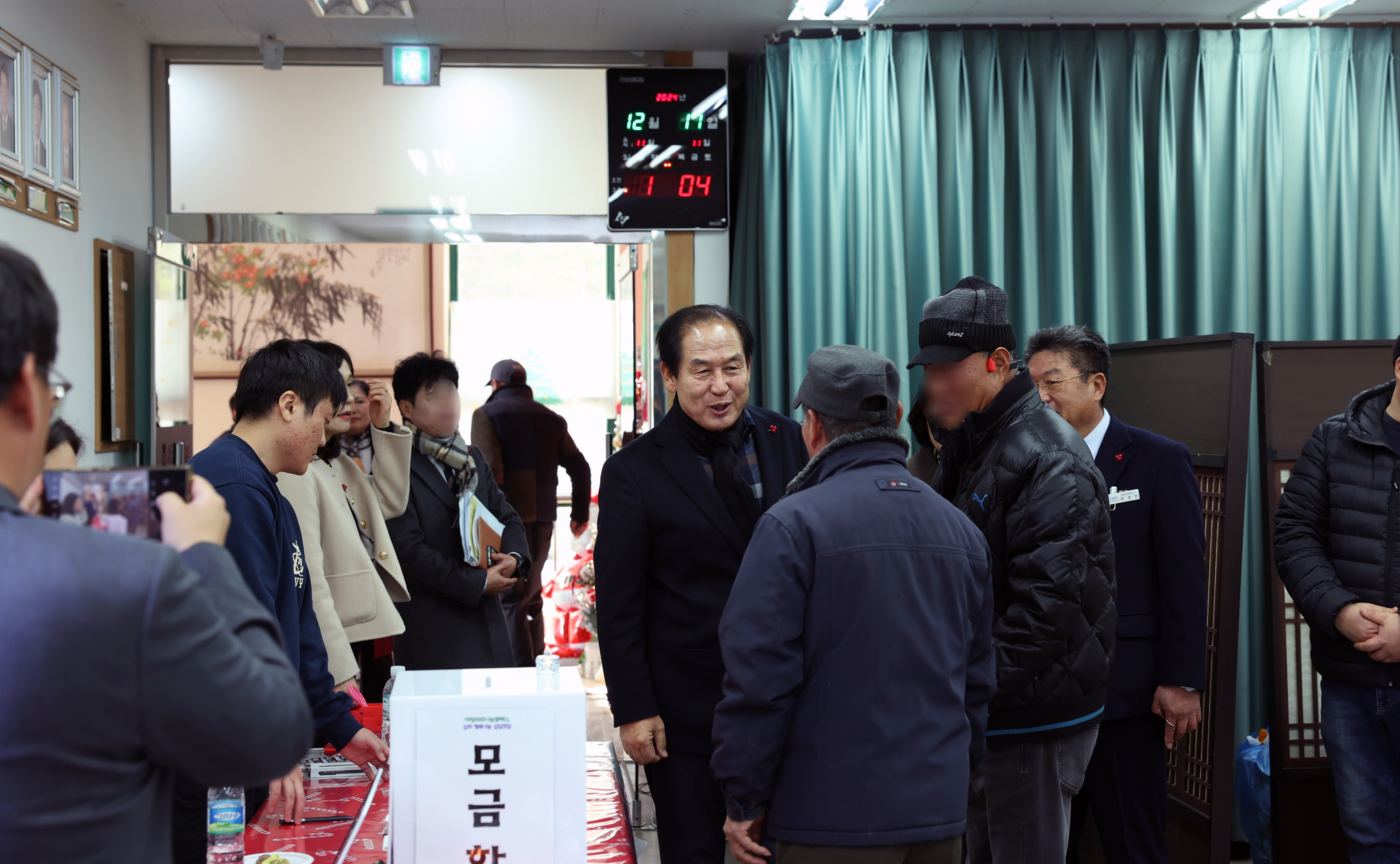 임회면 희망 2025 행복나눔 일일찻집 격려 첨부#3