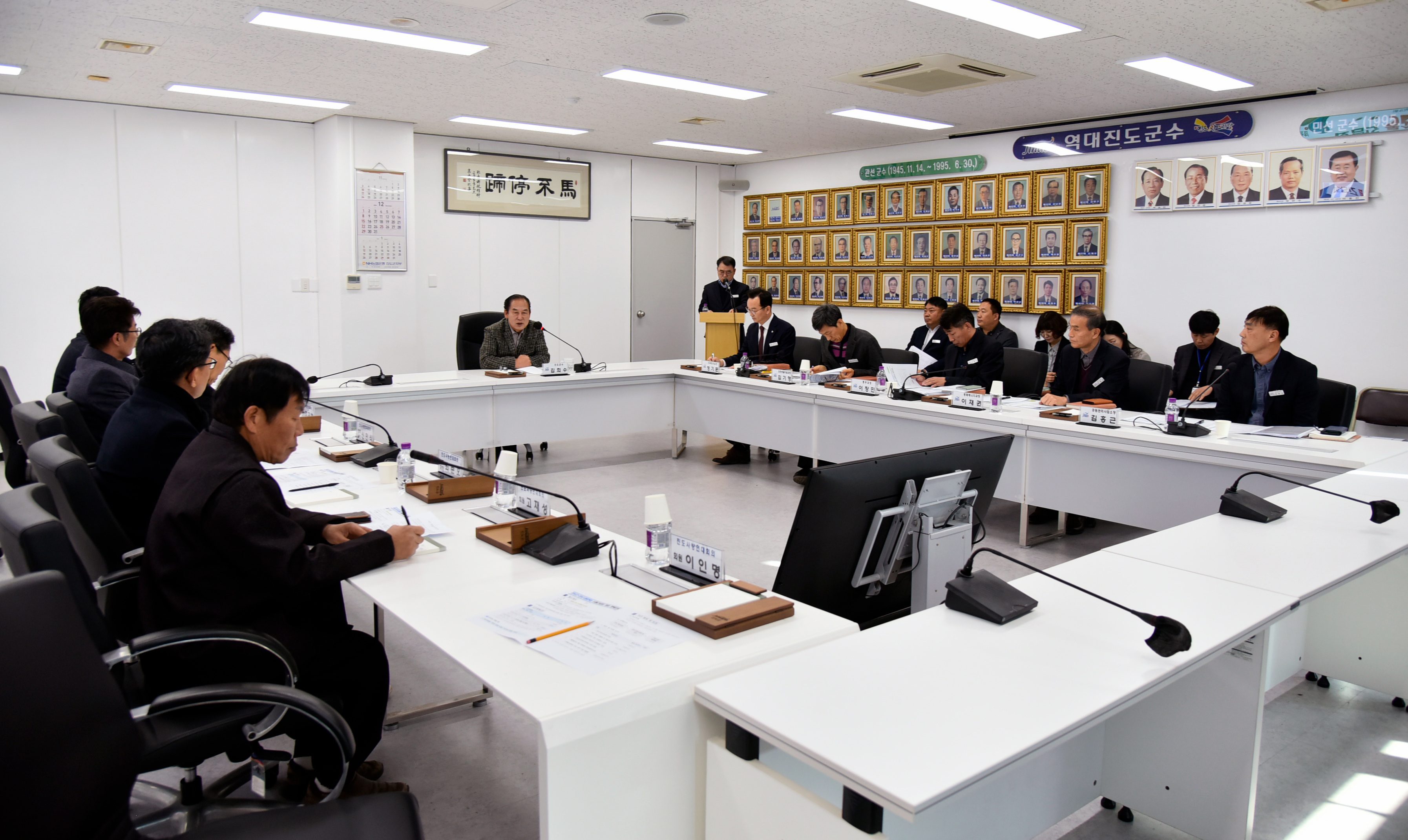 진도군-진도사랑연대 소통간담회 첨부#2