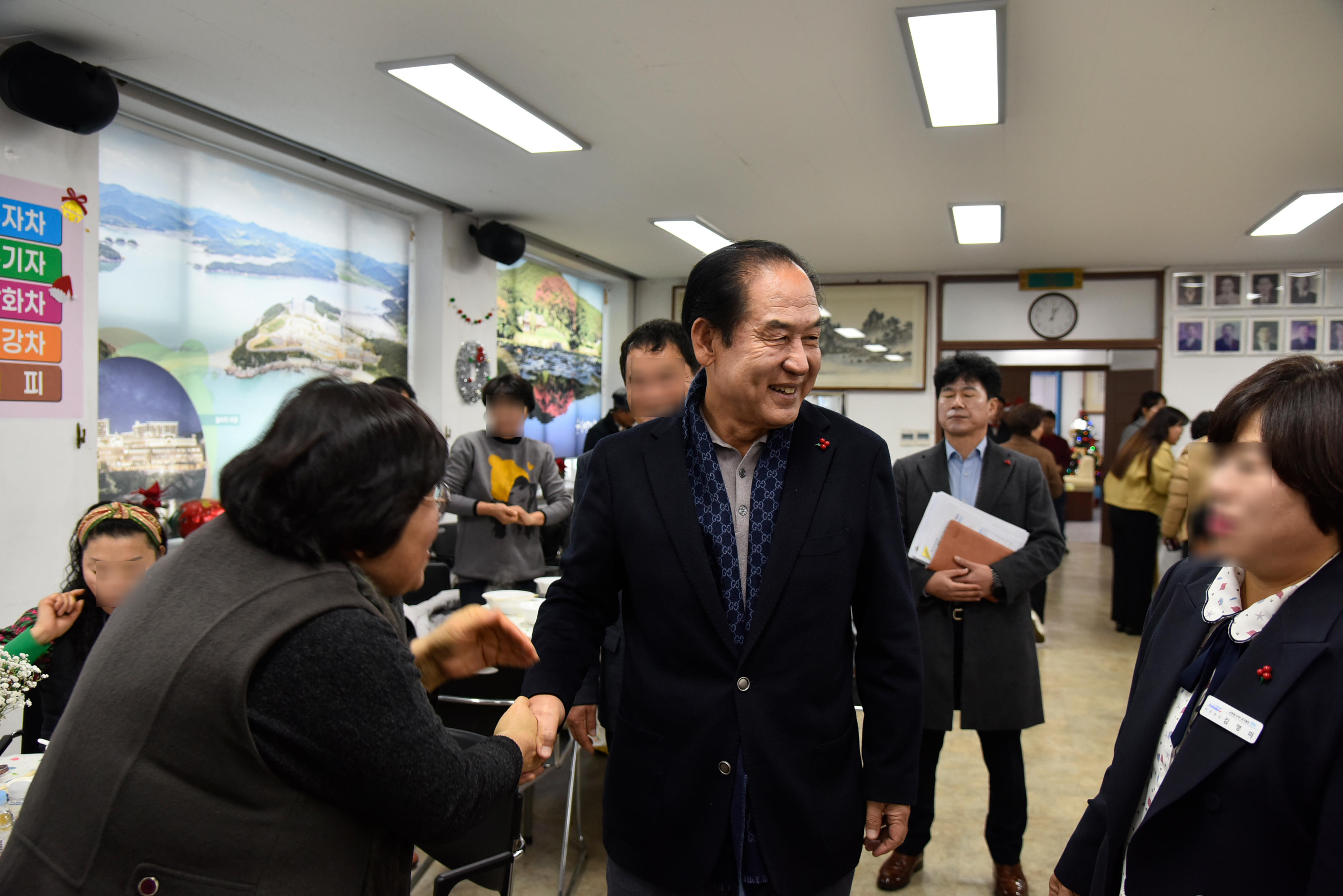 지산면 희망 2025 행복나눔 일일찻집 첨부#3