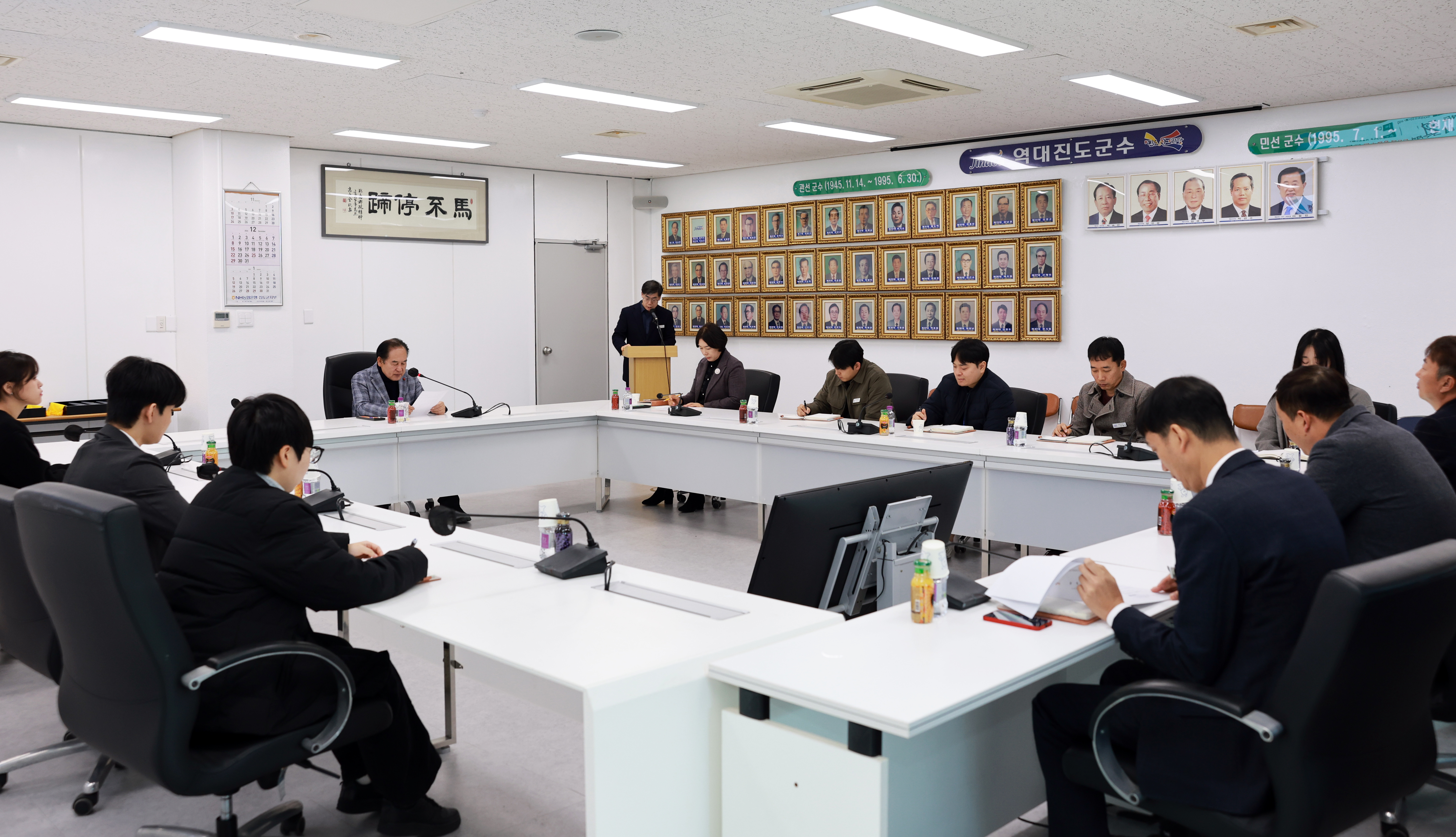 2024년 하반기 민원처리 우수 공무원 시상 첨부#6