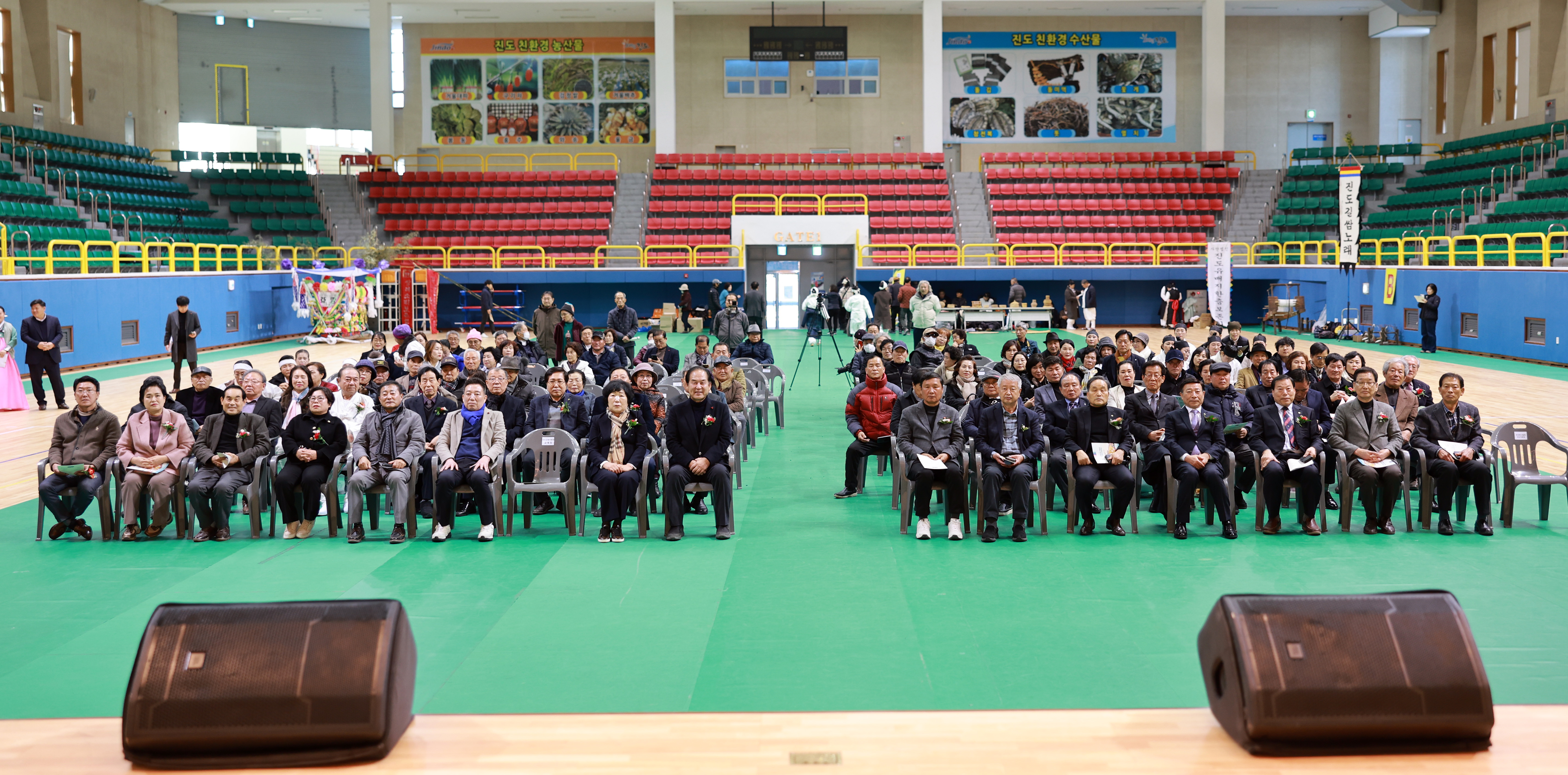 진도문화원의 날 기념식 및 향토무형유산 발표회 이미지