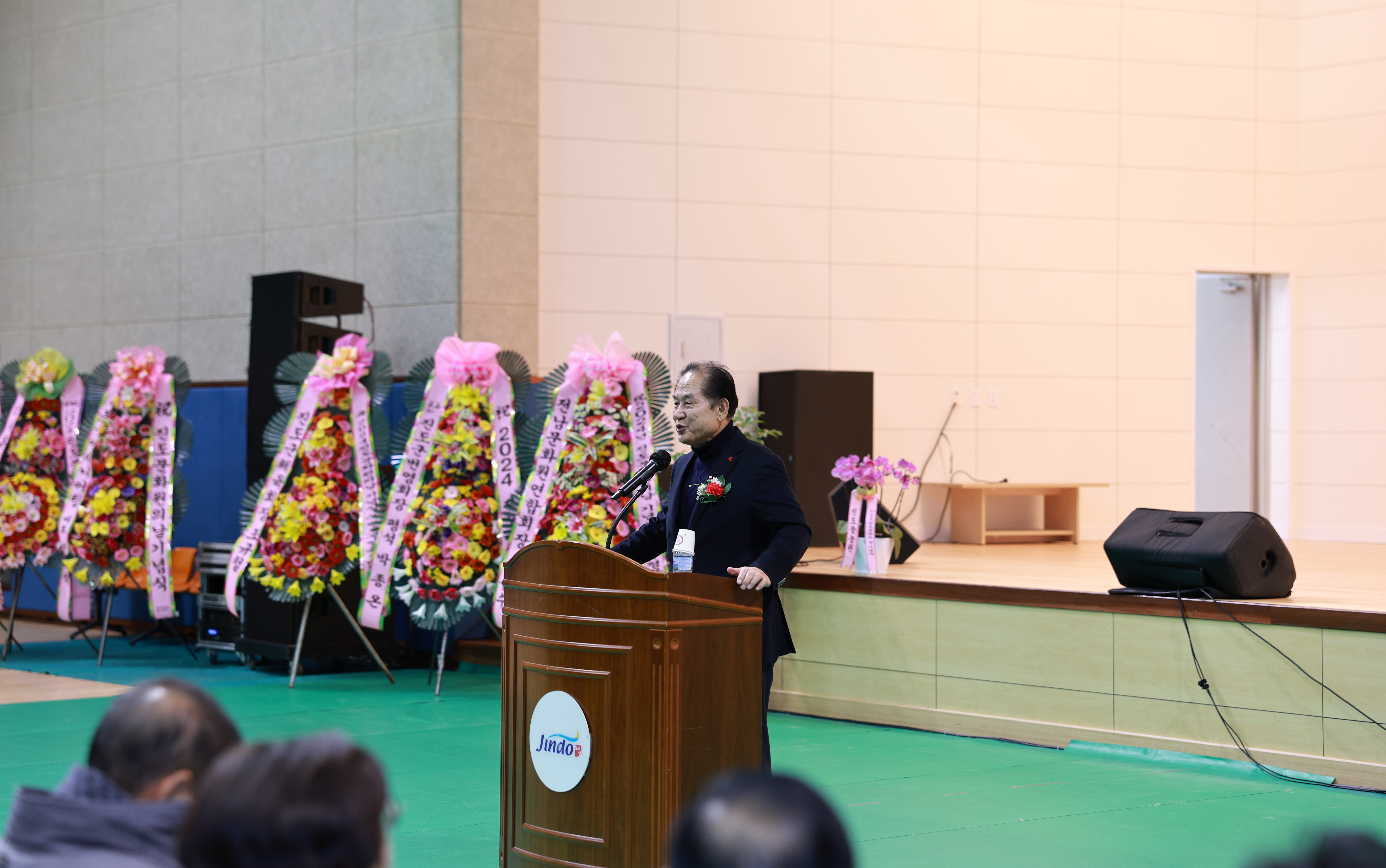 진도문화원의 날 기념식 및 향토무형유산 발표회 첨부#3