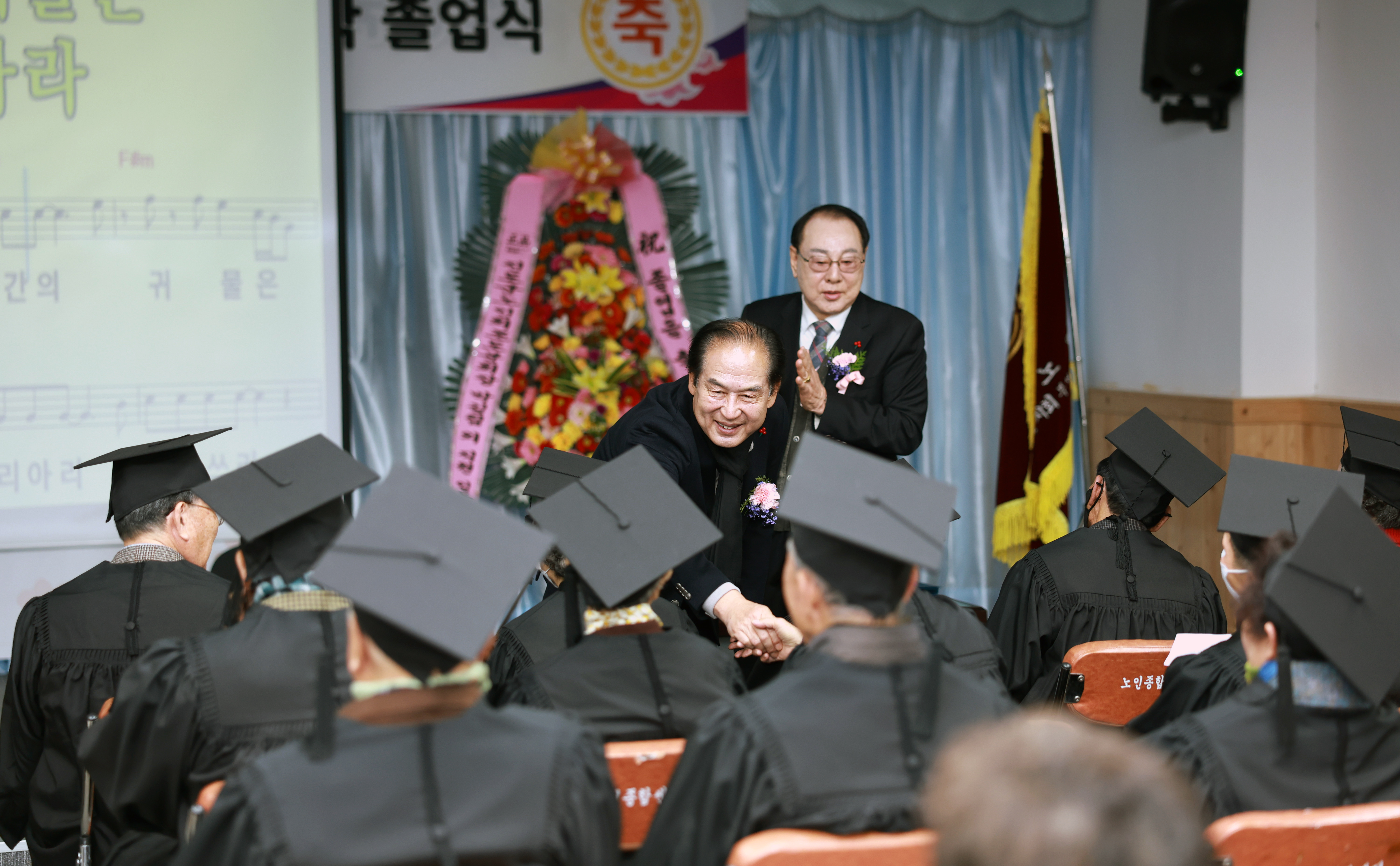 제34기 노인대학 수료식 첨부#7