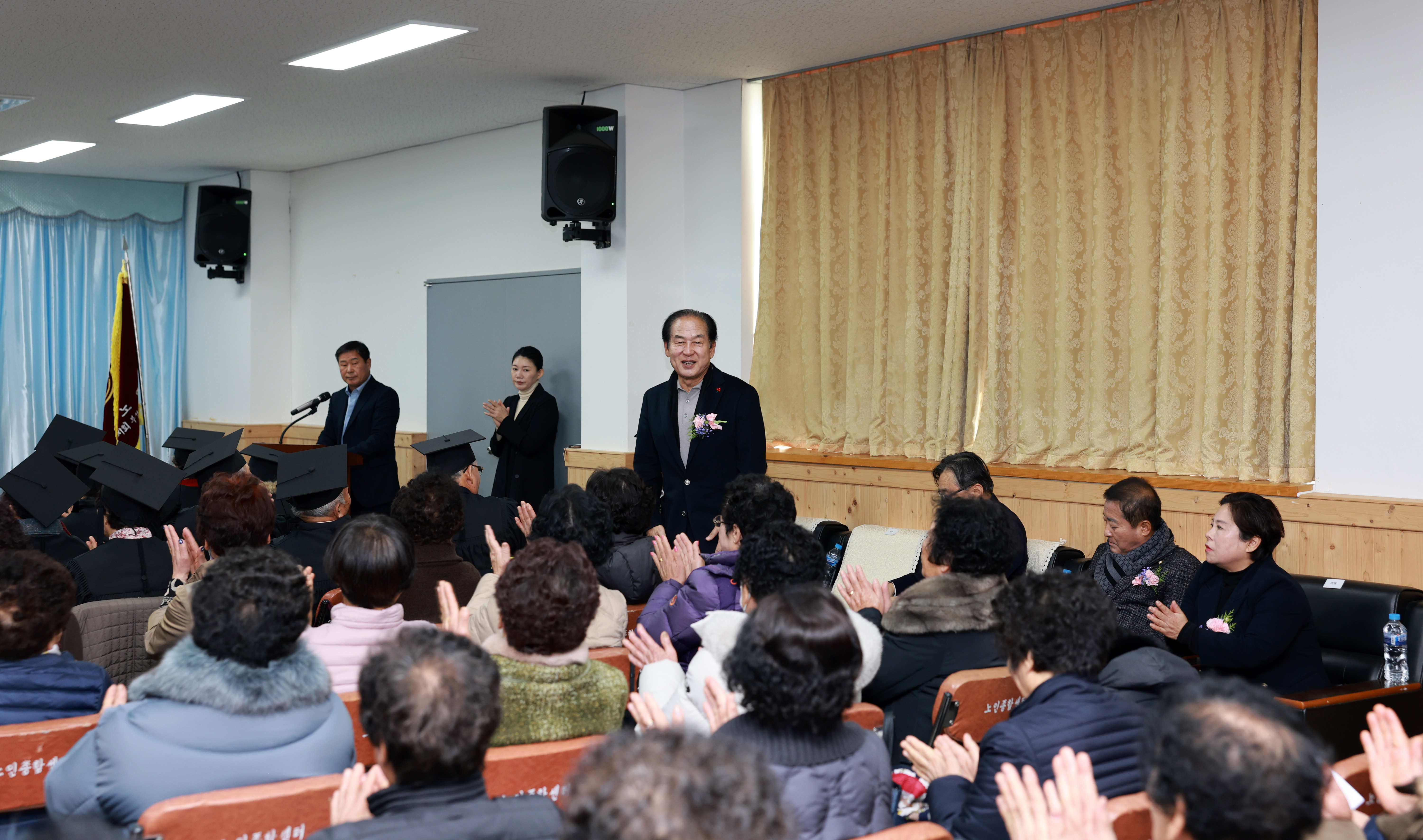 제34기 노인대학 수료식 첨부#8