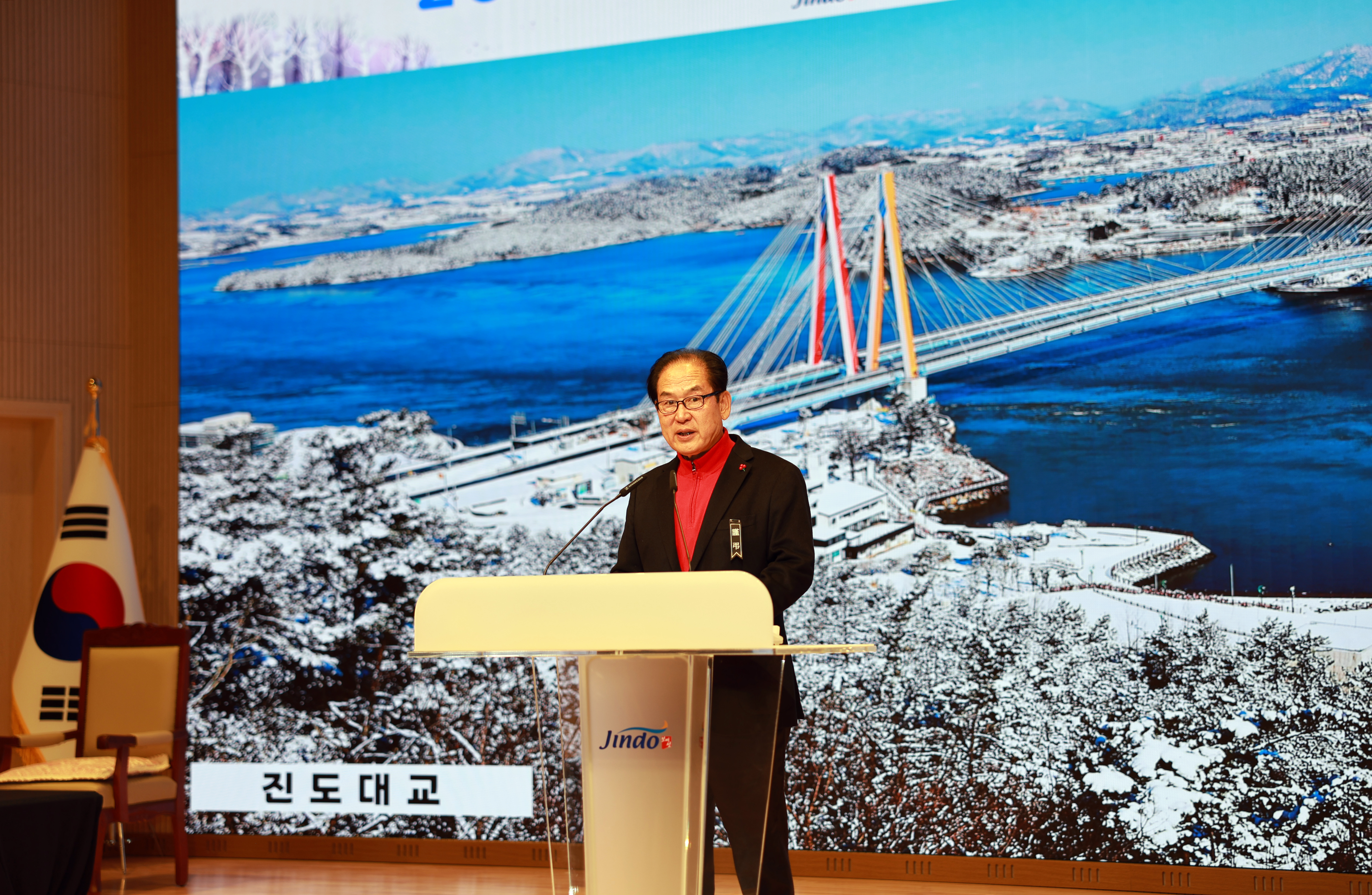 2024년 종무식 첨부#9