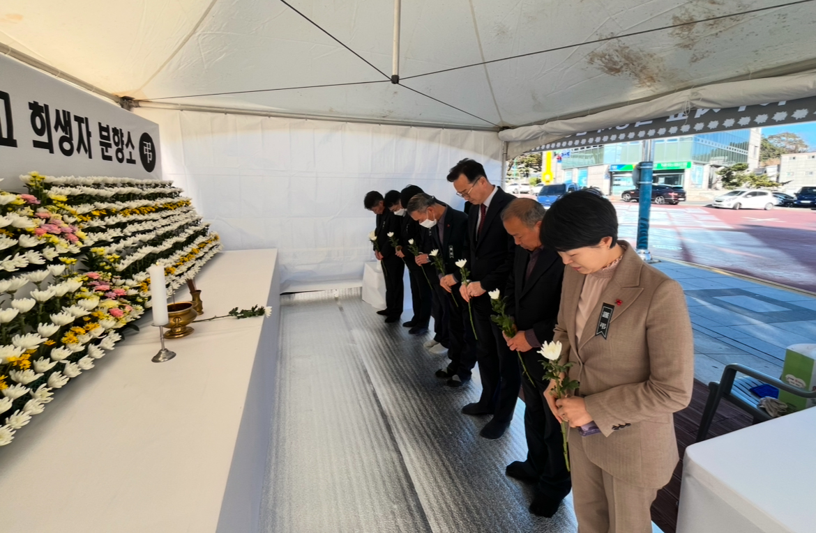 제주항공 여객기 사고 희생자 분향 첨부#5