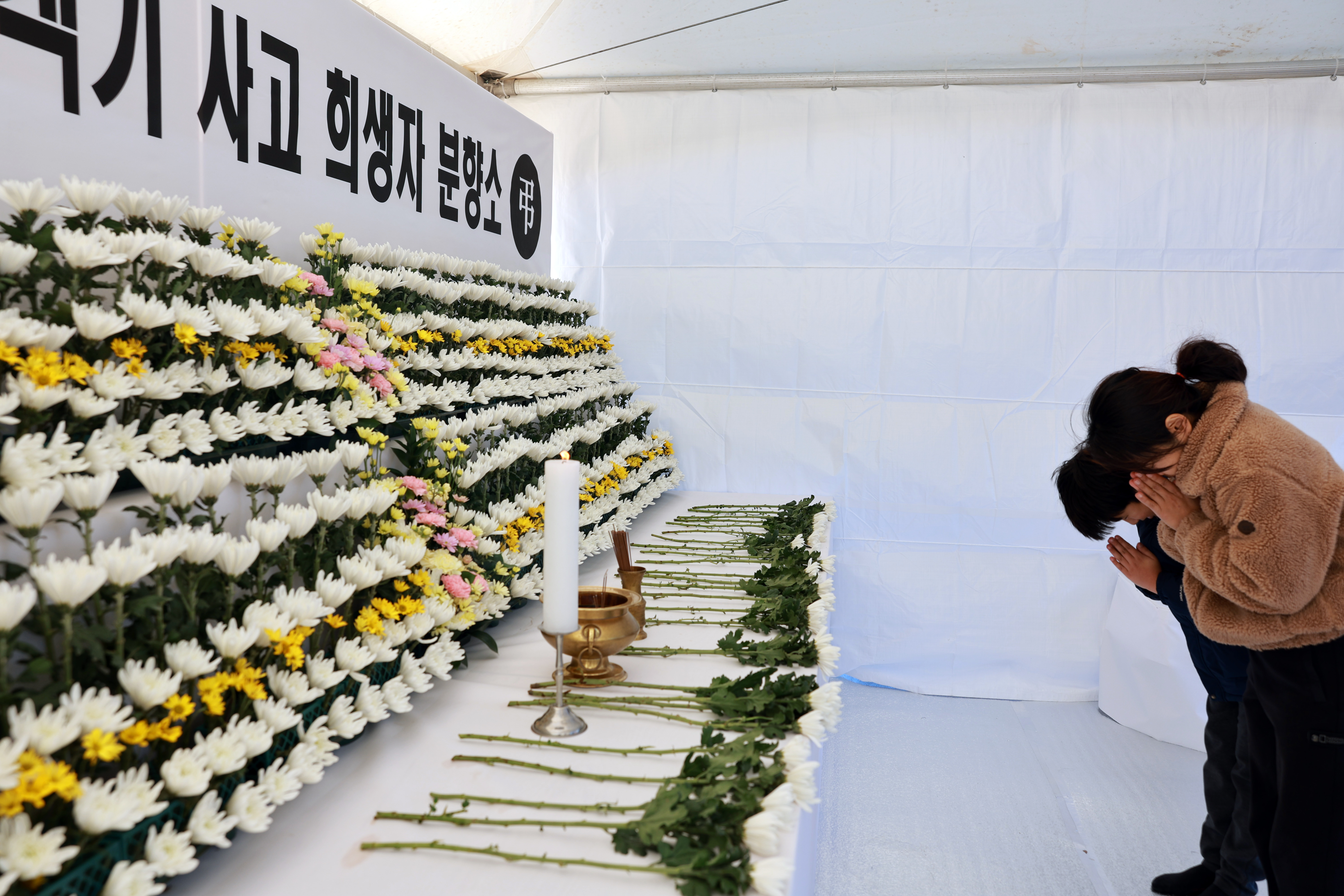 제주항공 여객기 사고 희생자 분향 첨부#8