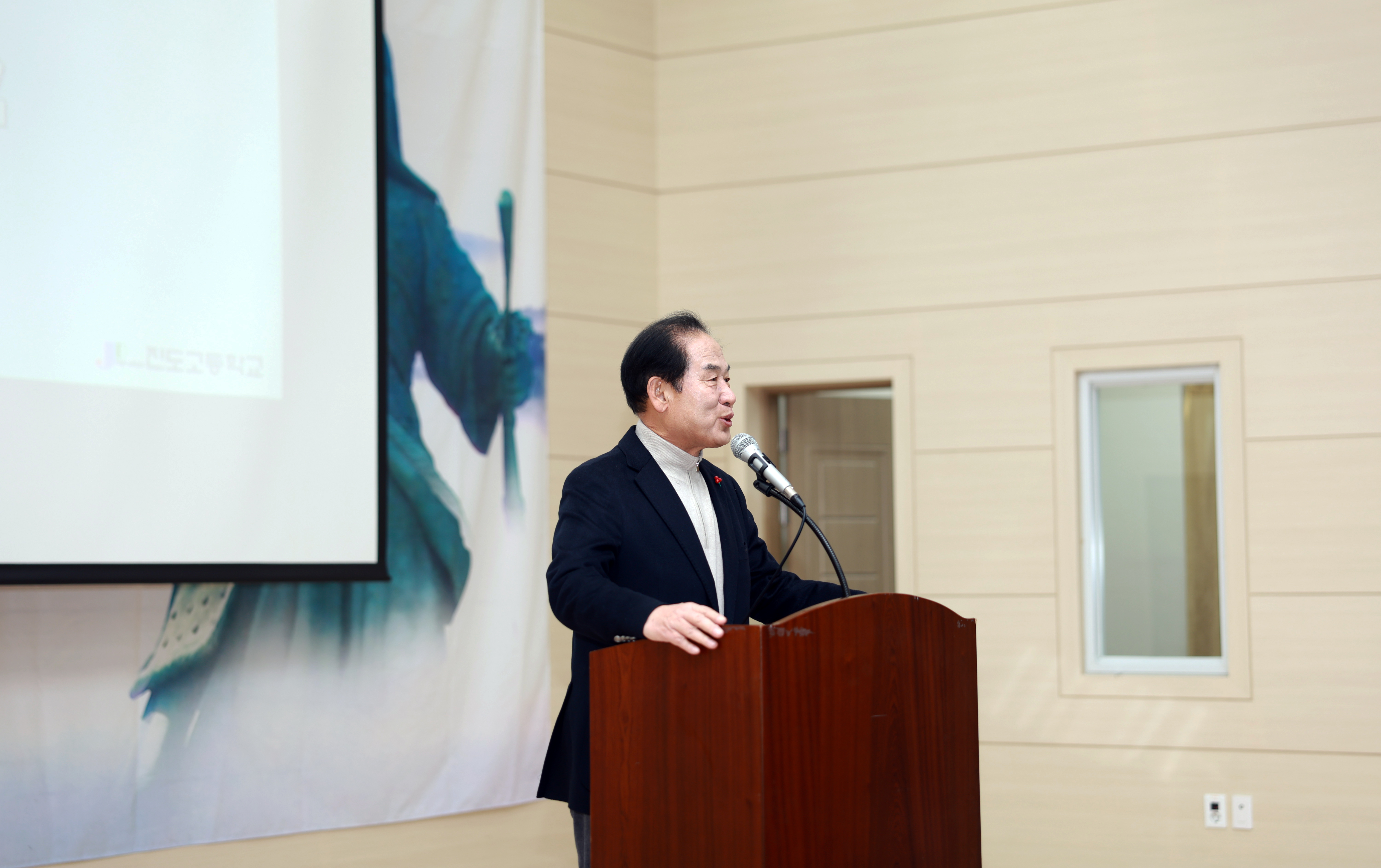 진도고등학교 제55회 졸업식 첨부#3