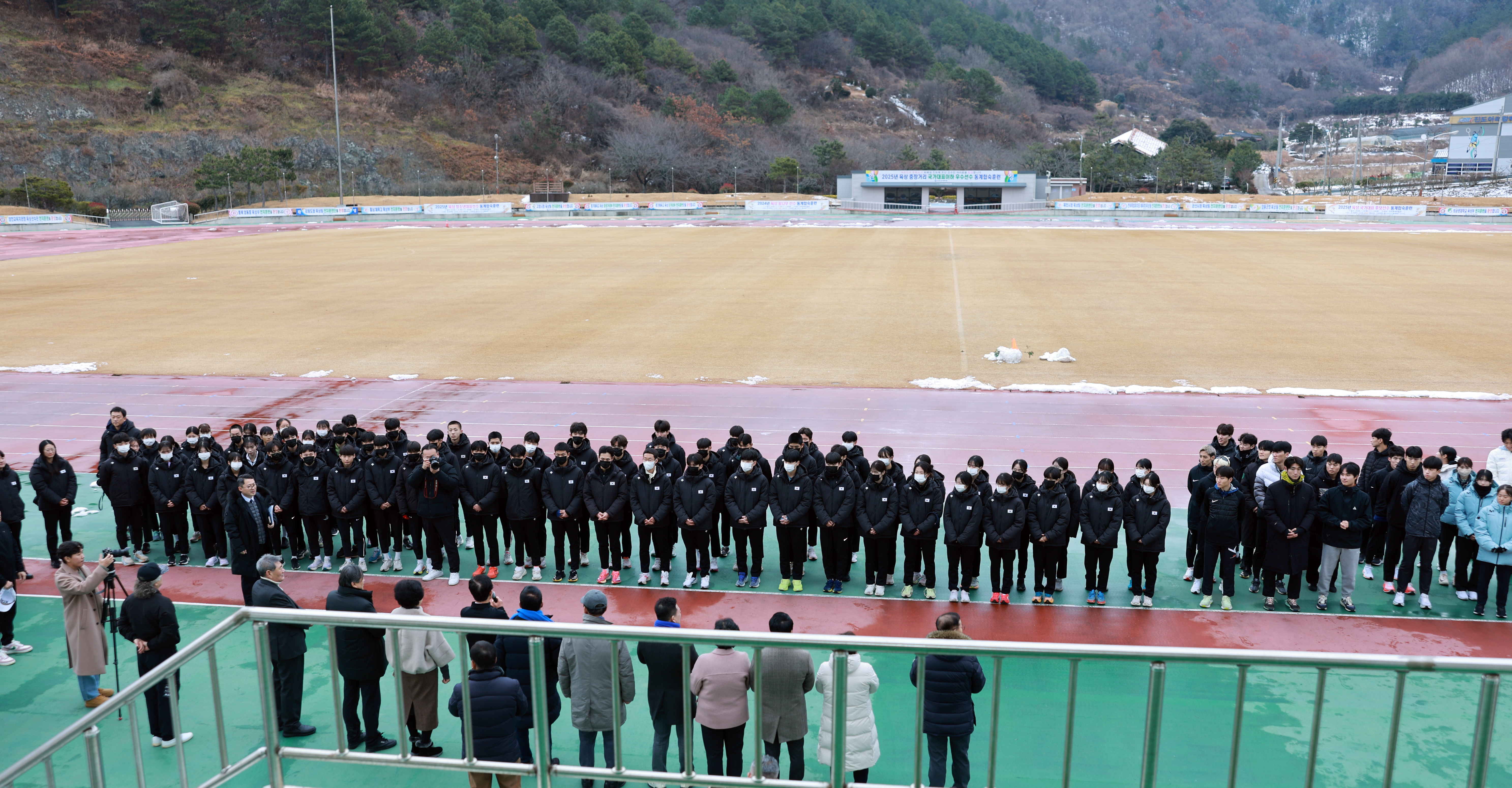 대한육상연맹 전지 훈련 선수단 격려 첨부#7