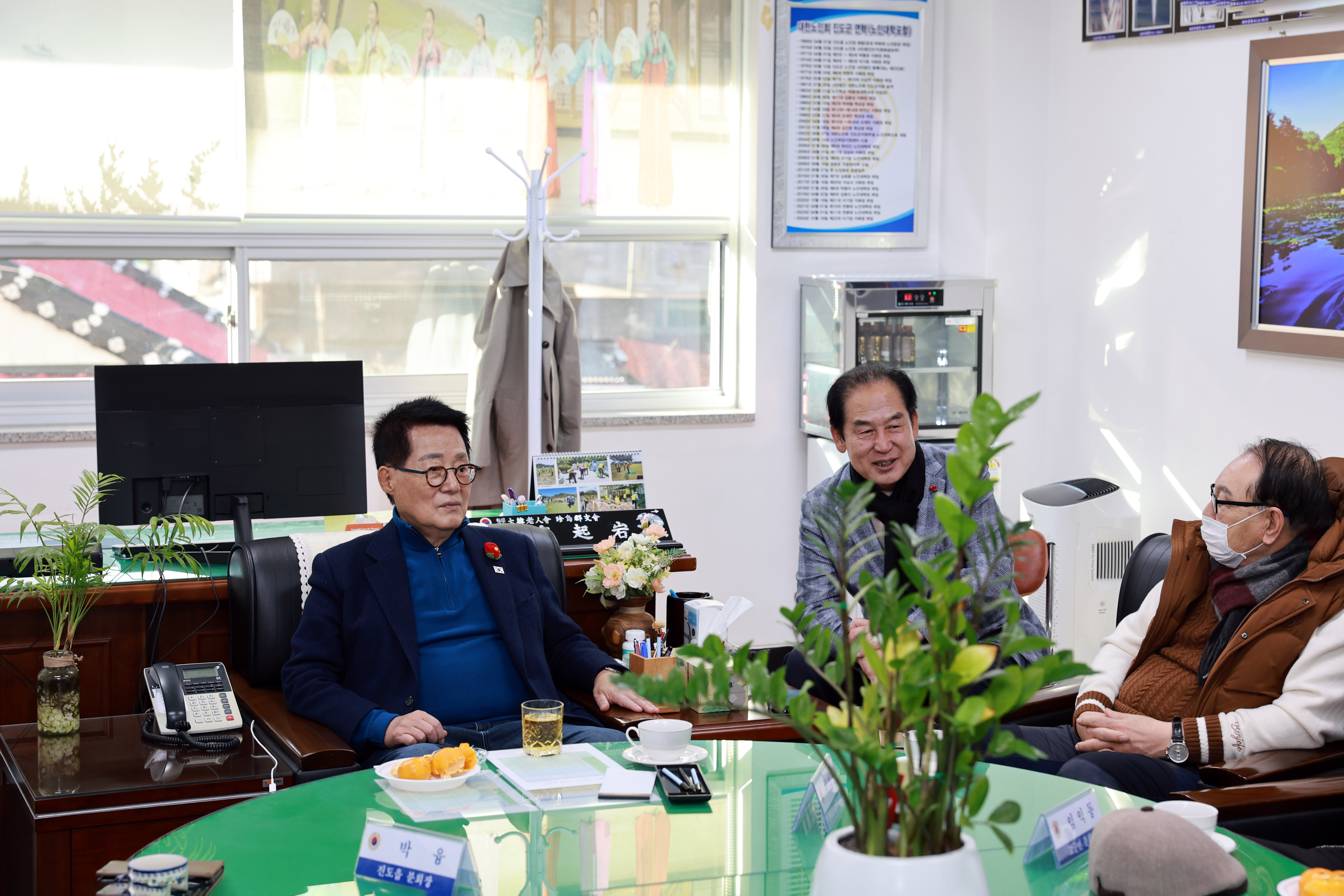 진도군 노인회 간담회 첨부#3