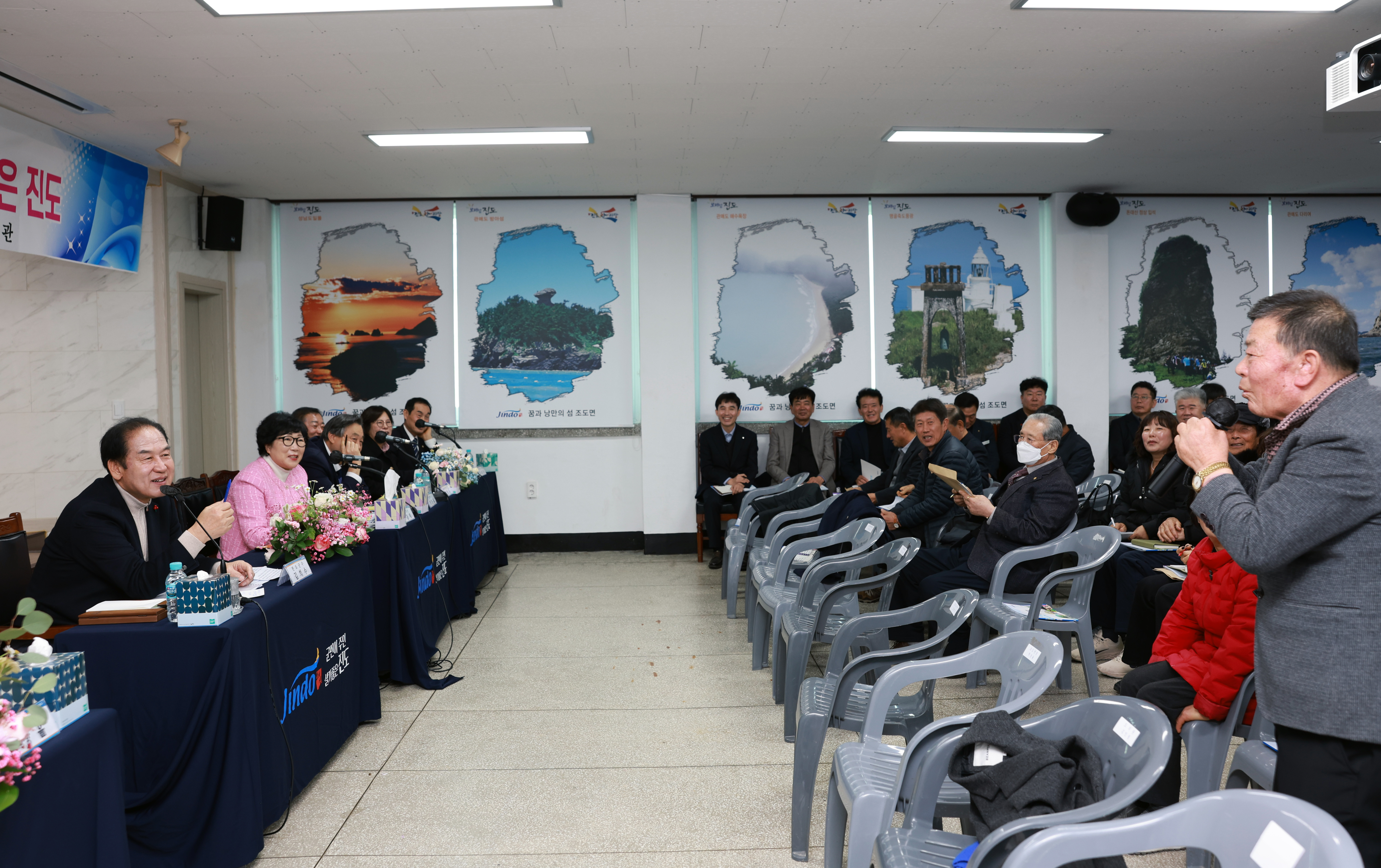 2025년 조도면 군민과의 대화 첨부#6