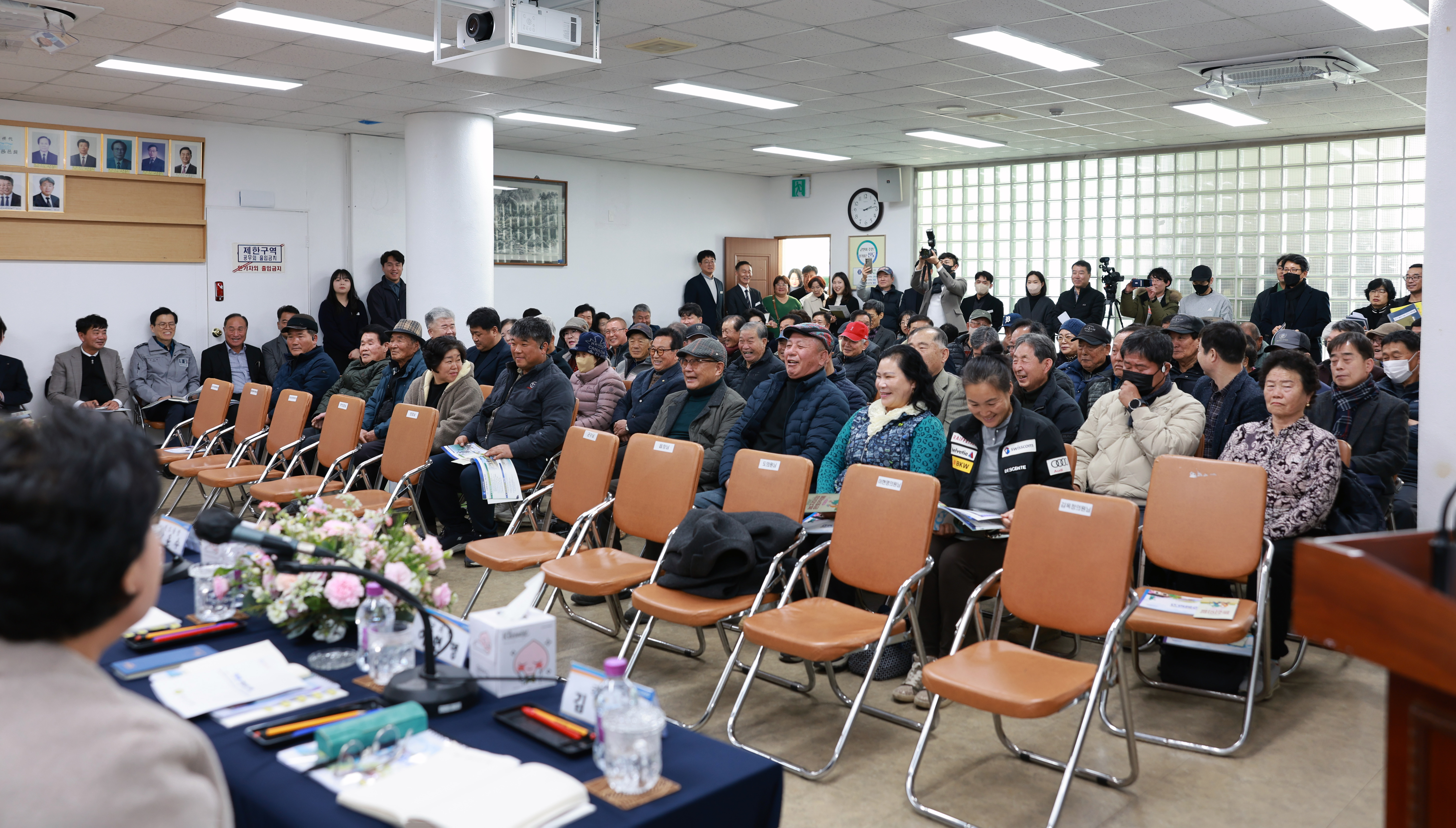 2025년 진도읍 군민과의 대화 첨부#8