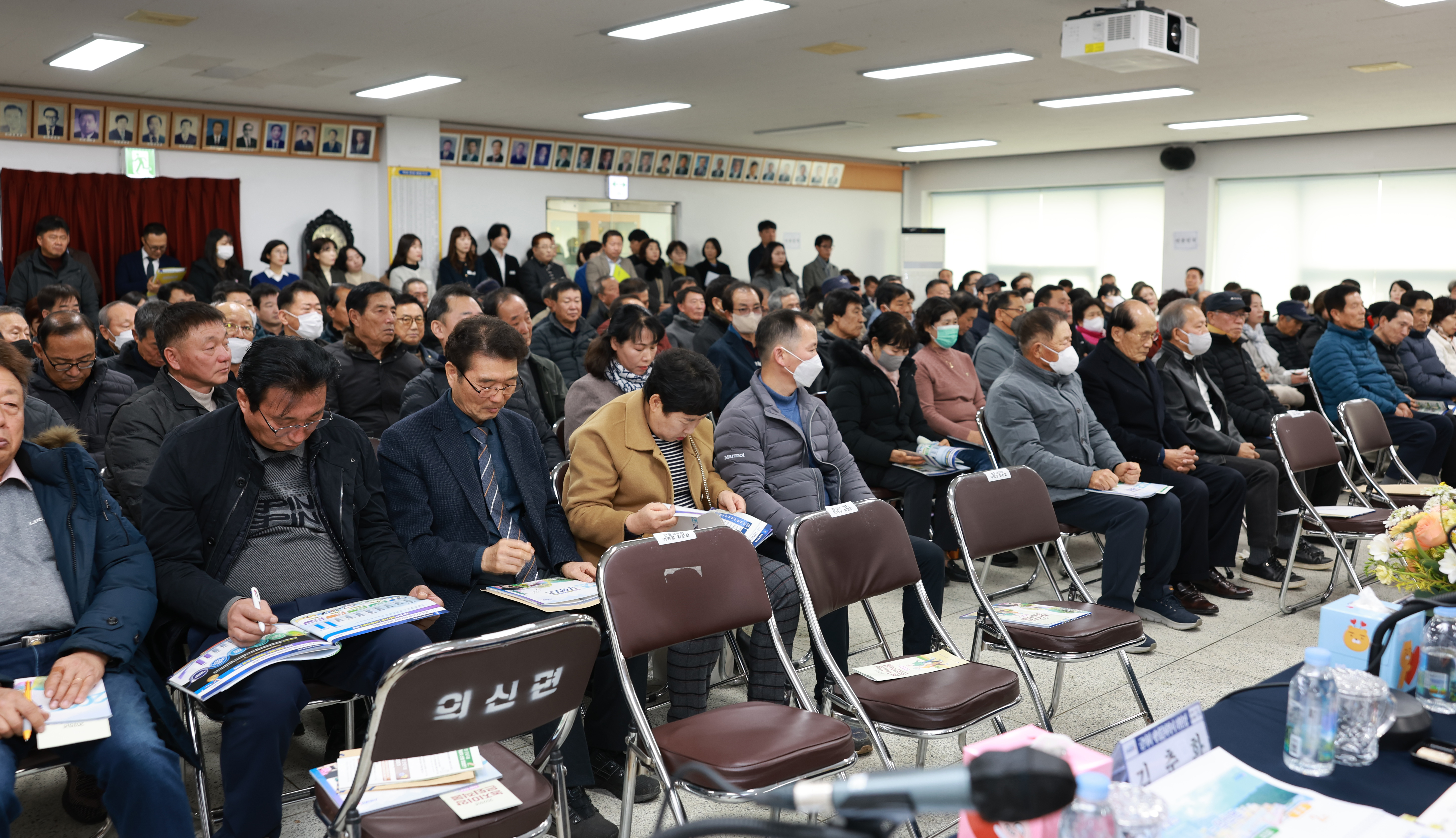 2025년 의신면 군민과의 대화 첨부#10