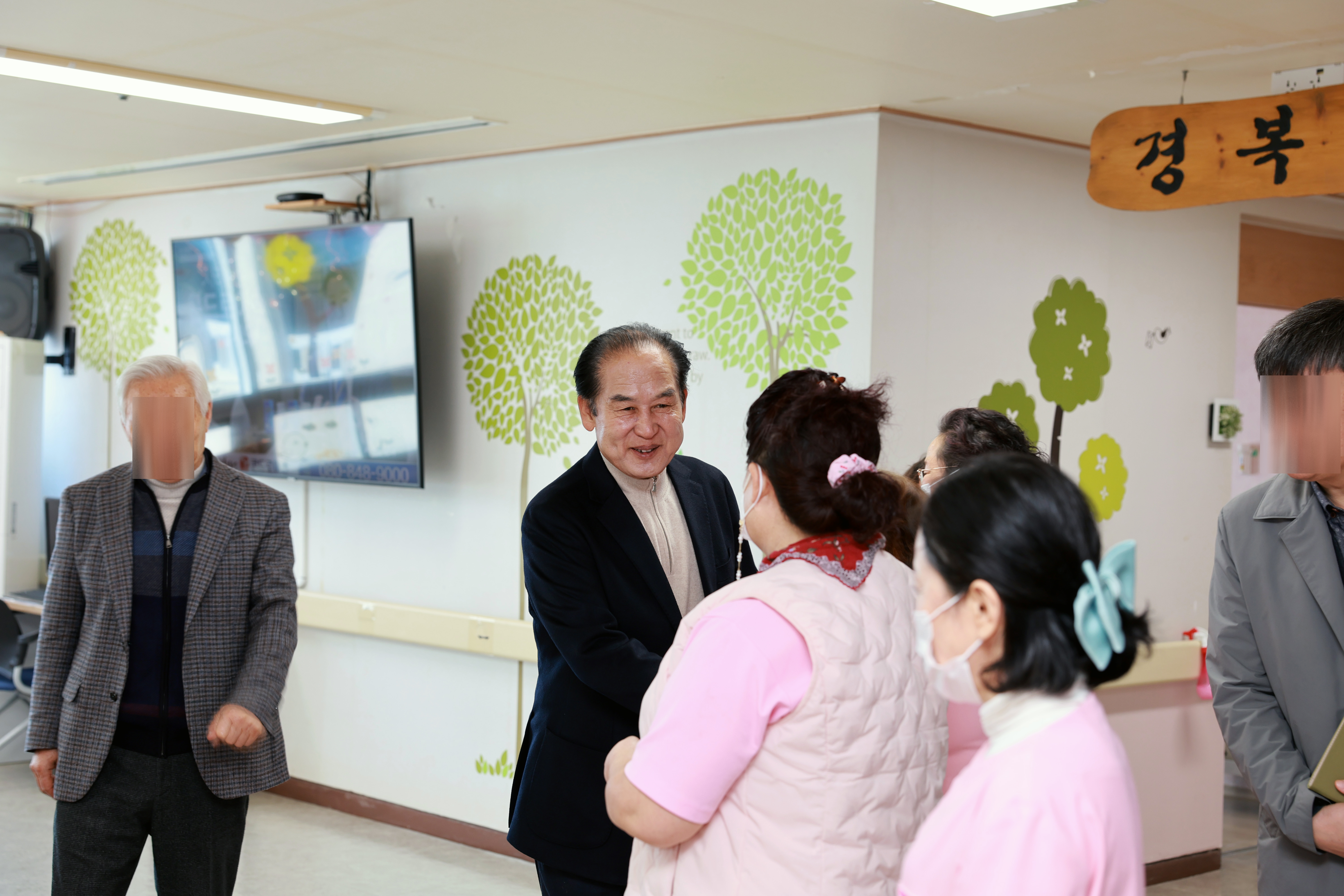 설 명절 맞이 노인전문요양원 위문 첨부#3