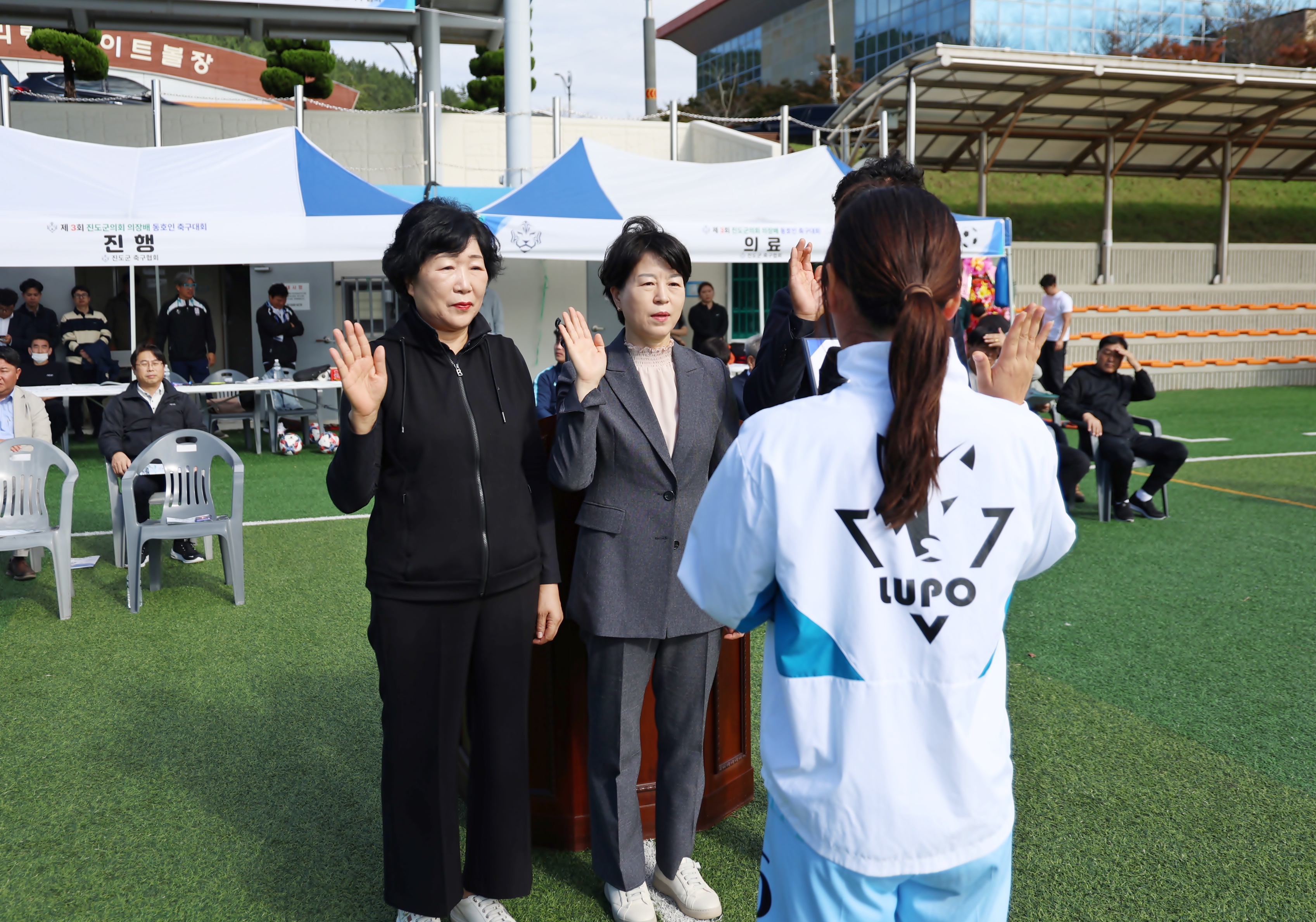 20241102 제3회 진도군의회 의장배 동호인 축구대회 첨부#1