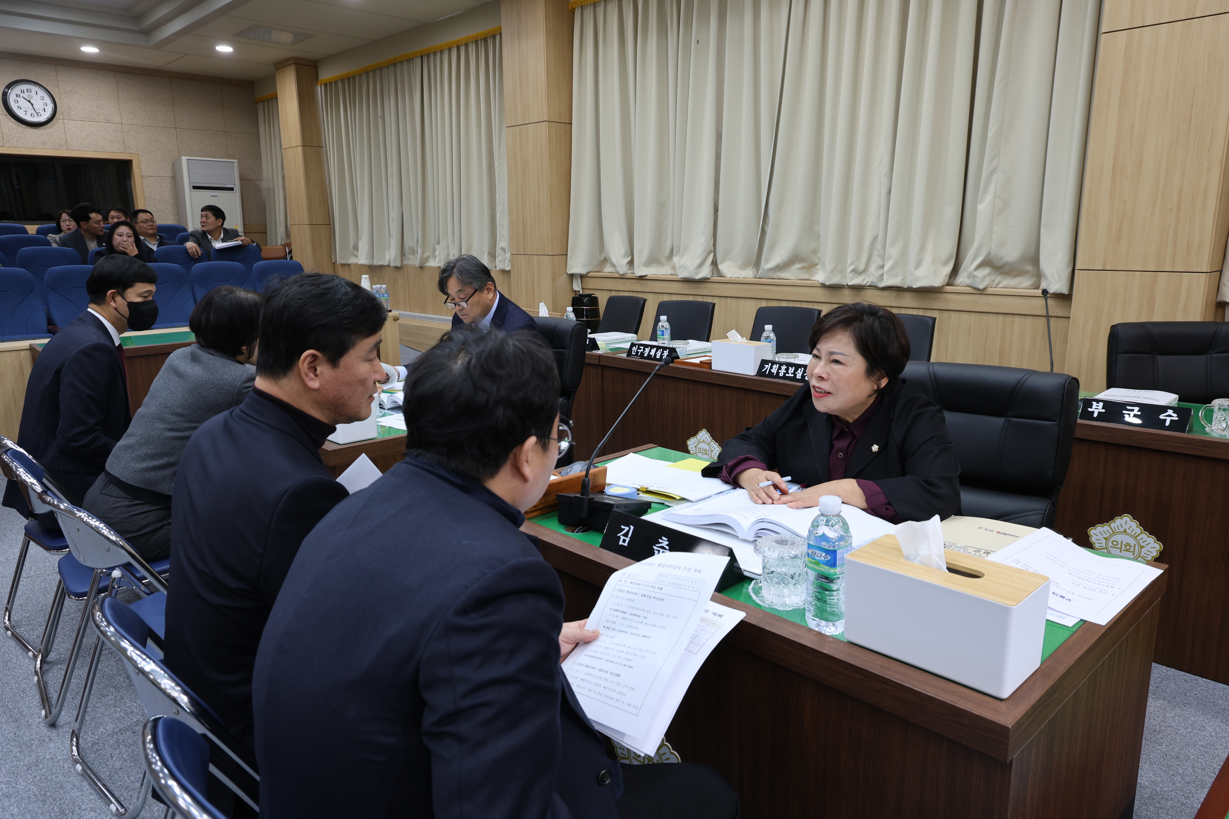 20241121 2024년도 행정사무감사 특별위원회 개회식 및 제1차 회의 첨부#2