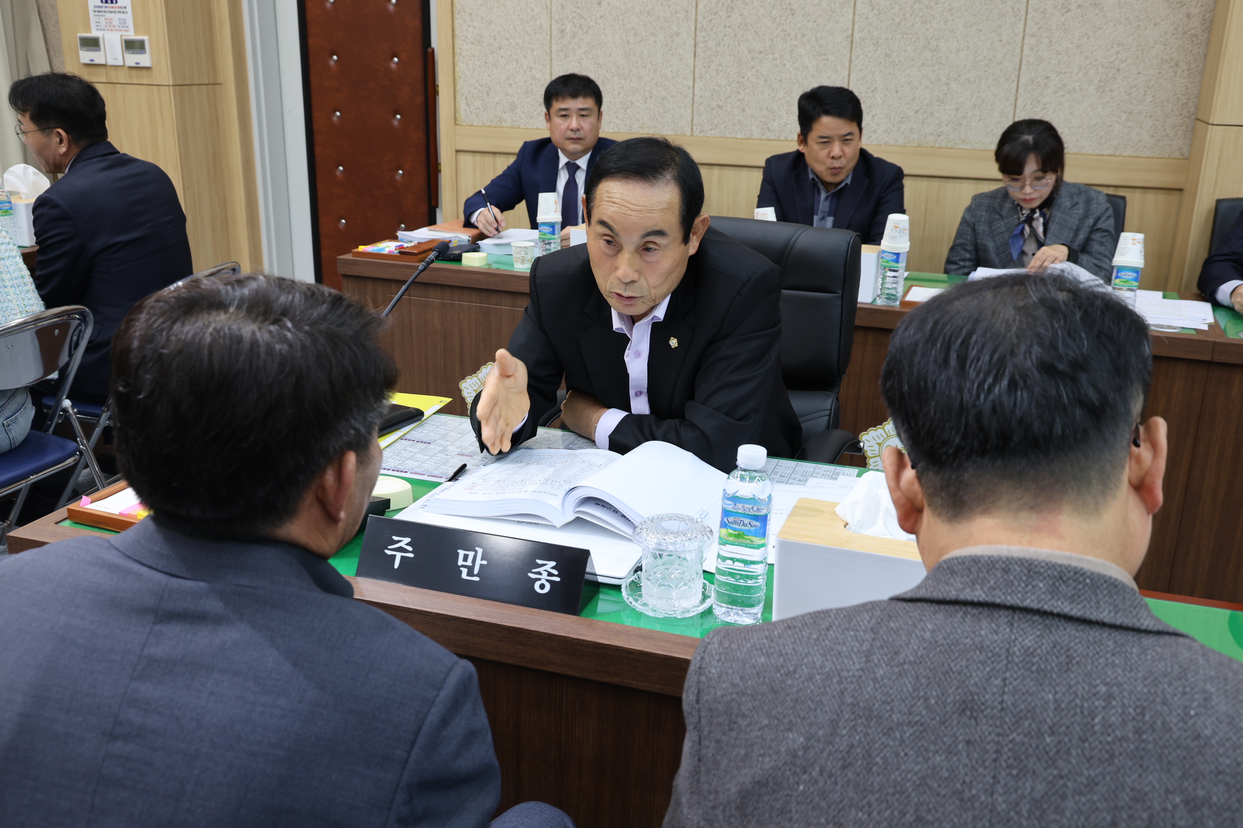 20241122 2024년도 행정사무감사 특별위원회 제2차 회의 첨부#1