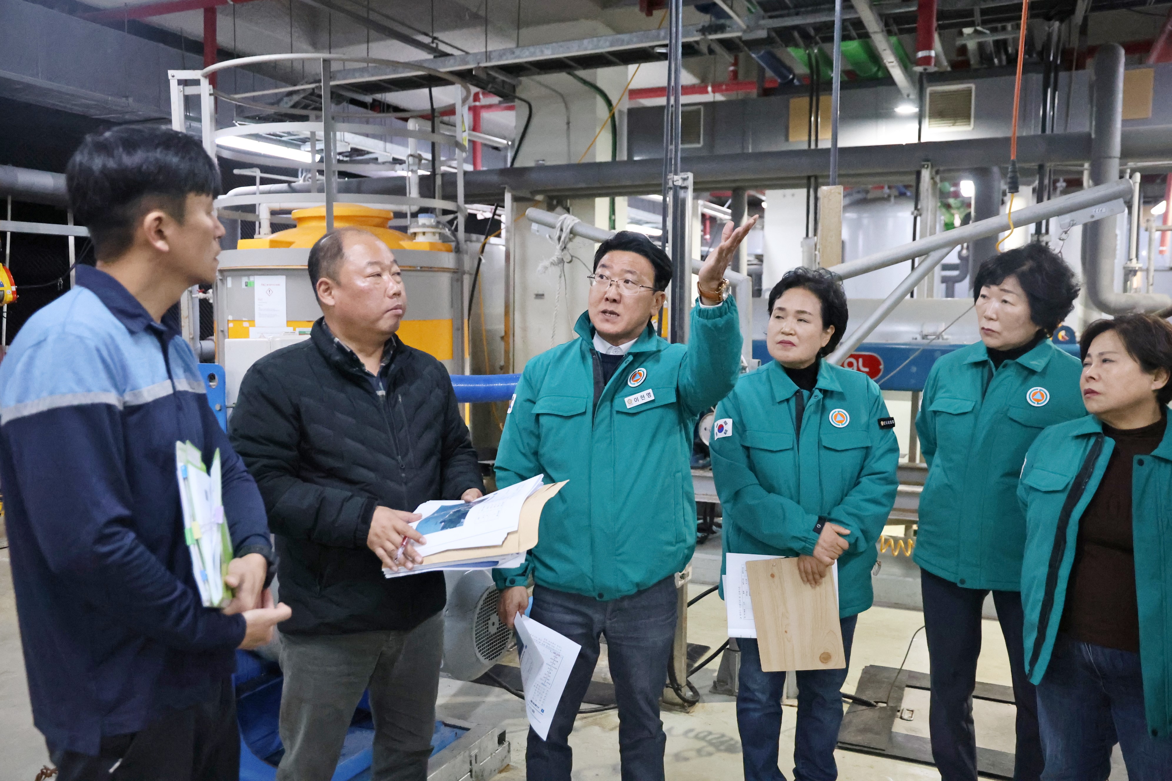 20241126 2024년도 행정사무감사 현장조사 첨부#1