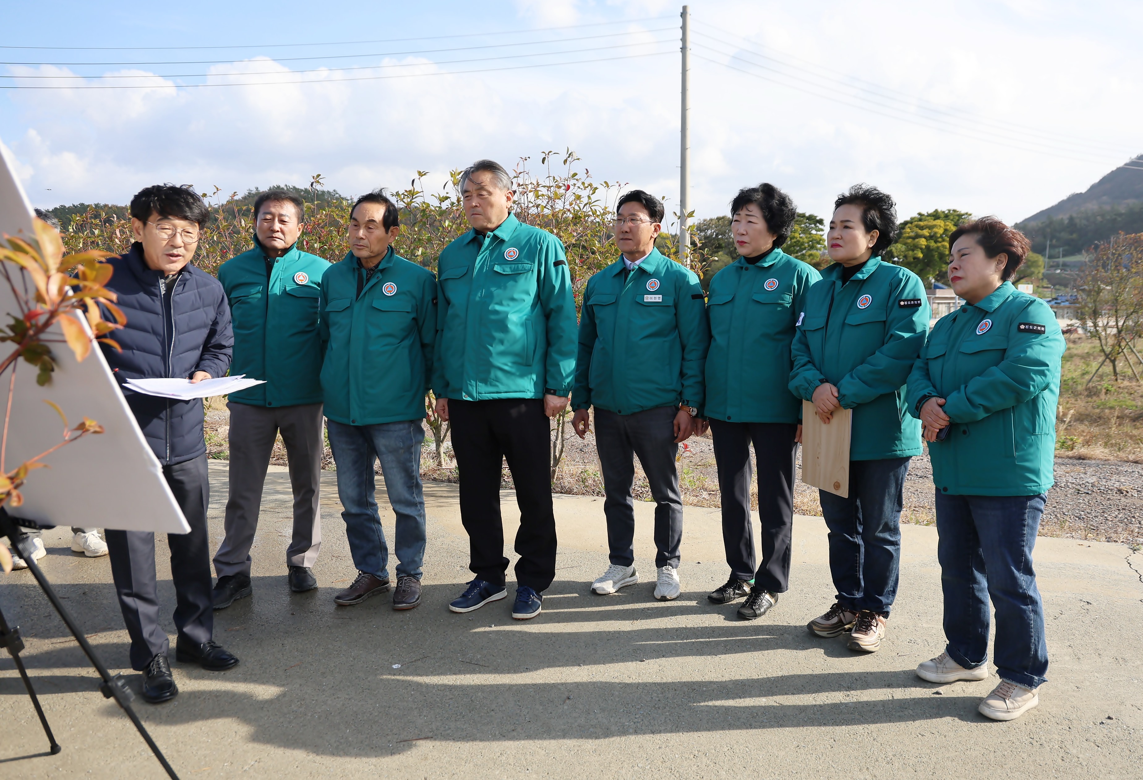 20241126 2024년도 행정사무감사 현장조사 첨부#2