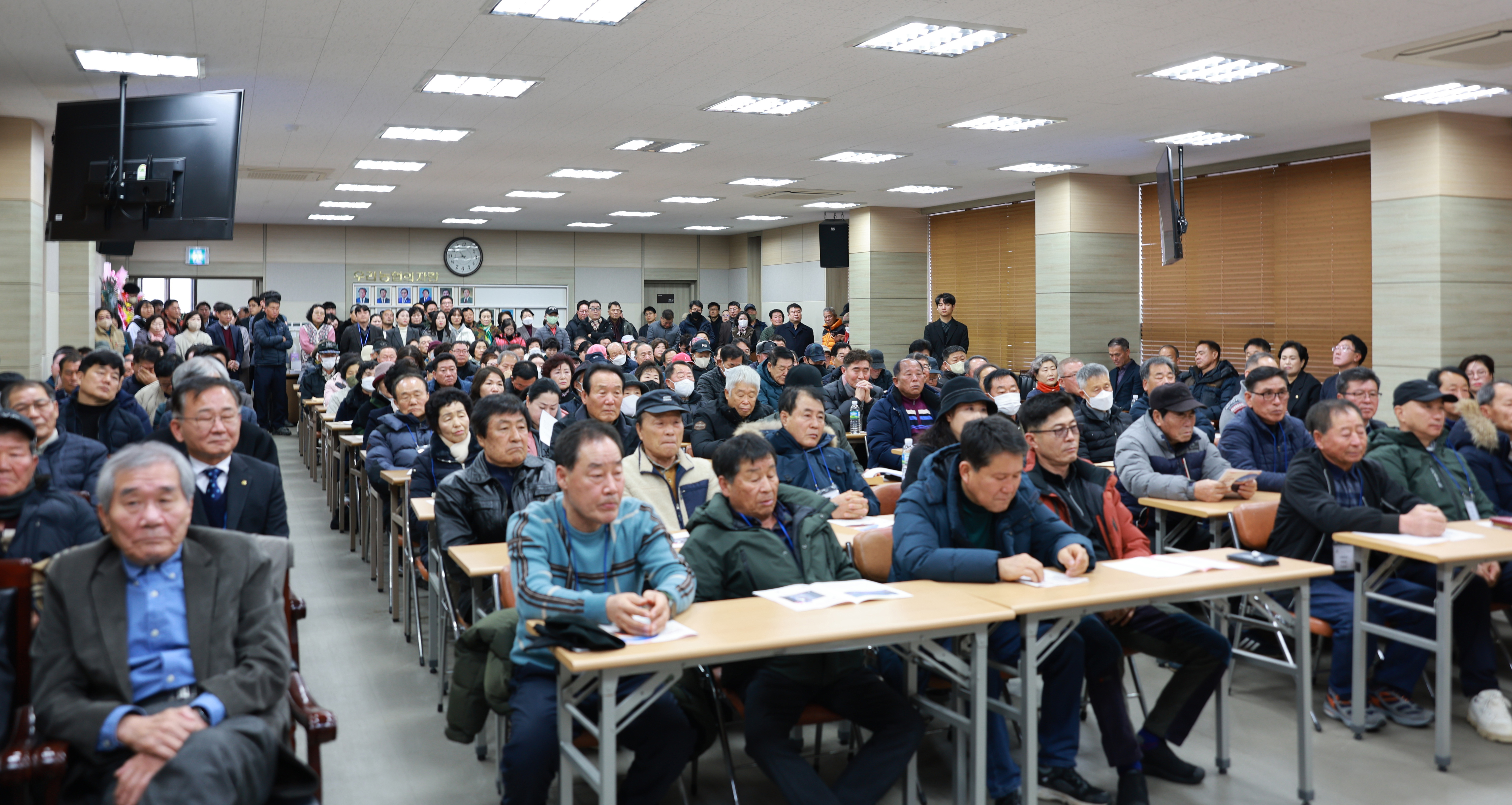 2025년 진도농협 정기총회 첨부#4